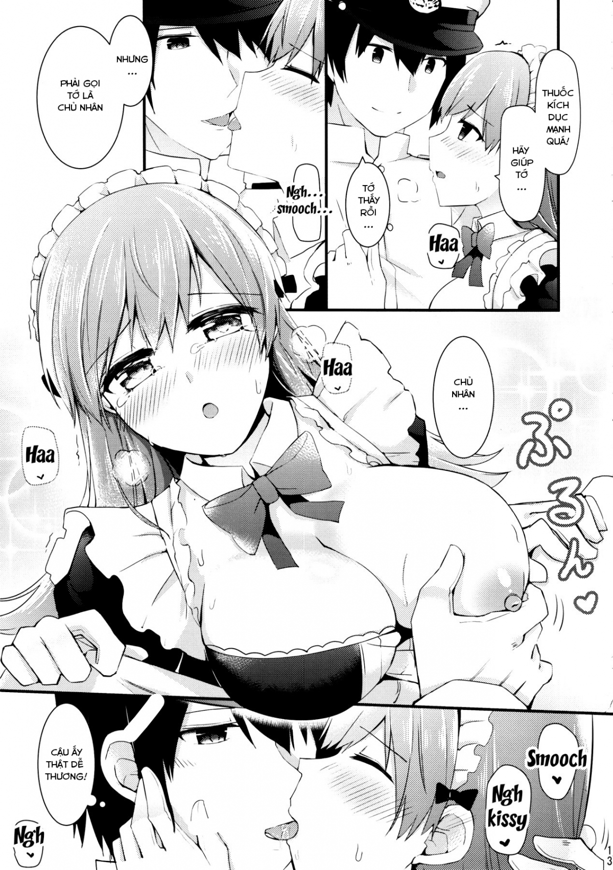Hình ảnh 16082201982_0 trong Ooi! Try On These Maid Clothes! - One Shot - Hentaimanhwa.net