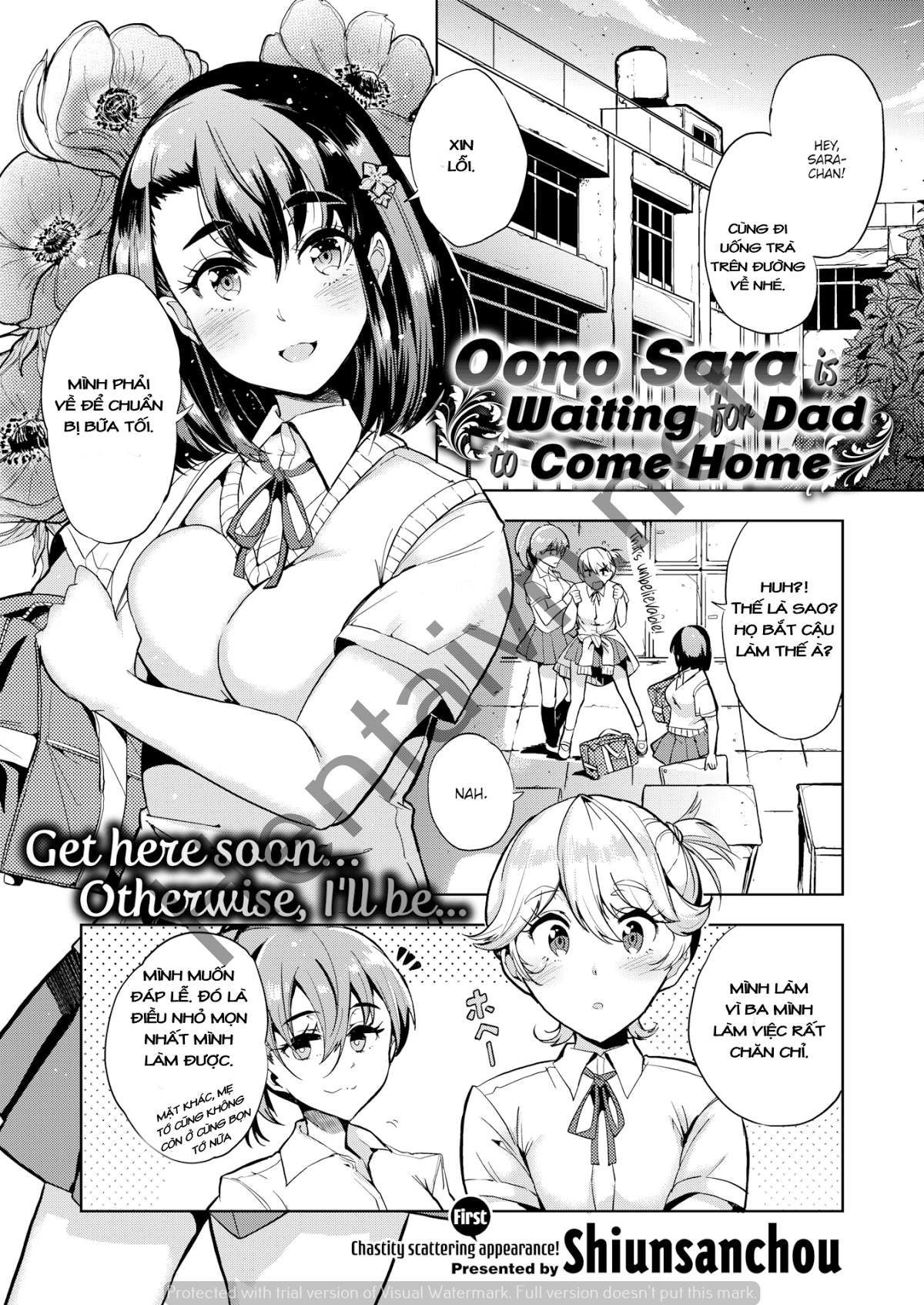 Xem ảnh 1608221904330_0 trong truyện hentai Oono Sara Is Waiting For Dad - One Shot - truyenhentai18.pro