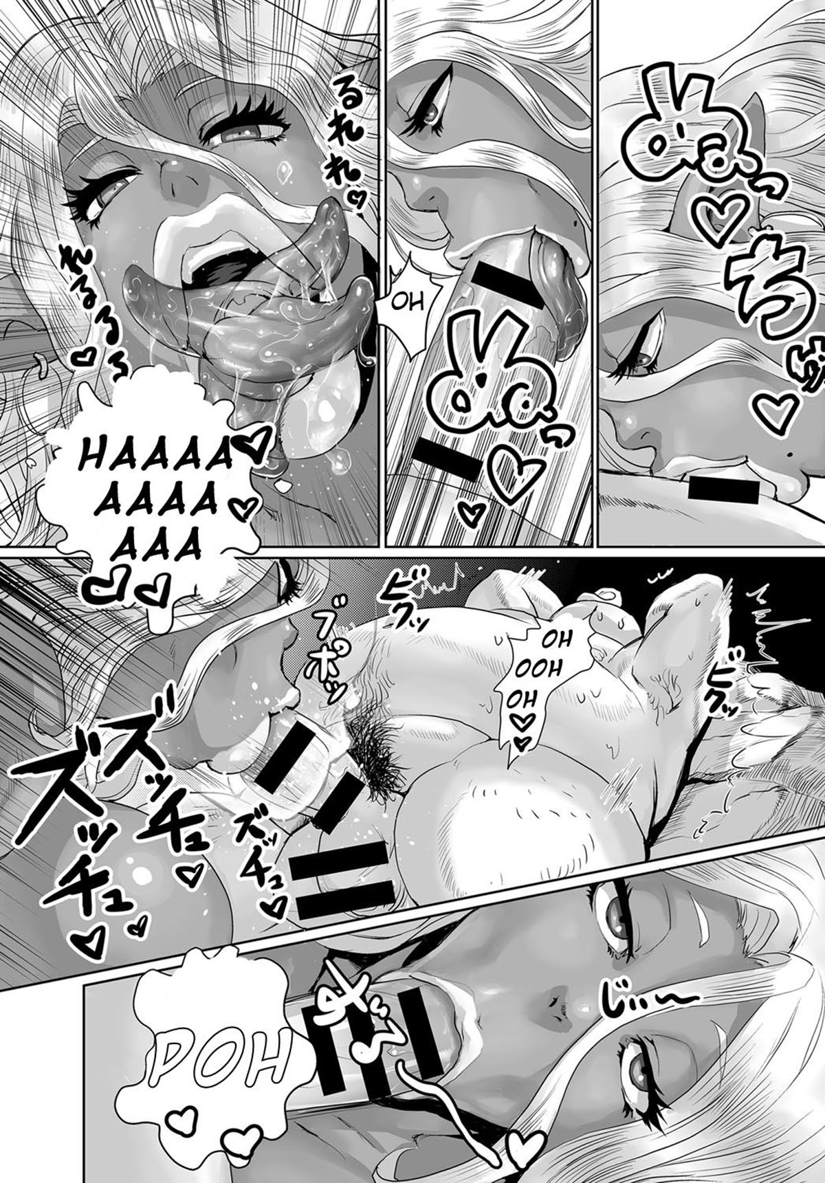 Xem ảnh 1608259969106_0 trong truyện hentai Orc Musume Wa Ikemen Ga Osuki - One Shot - truyenhentai18.pro