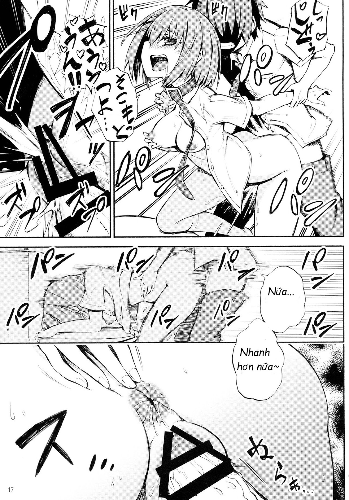Xem ảnh 1608283472411_0 trong truyện hentai Origami-san No Genki Ga Deru Kusuri - One Shot - truyenhentai18.pro