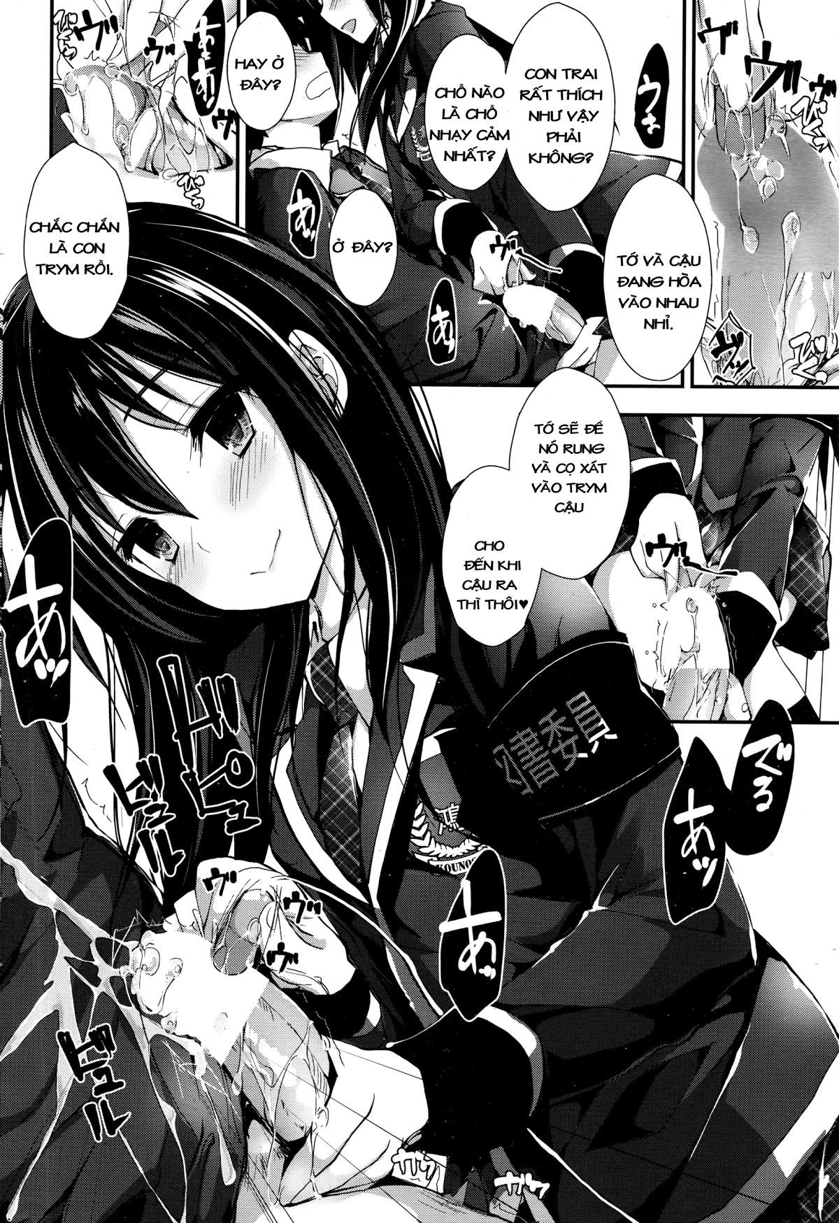 Xem ảnh 1608294949125_0 trong truyện hentai Oshioki Suru Yo! - Chapter 7 - truyenhentai18.pro
