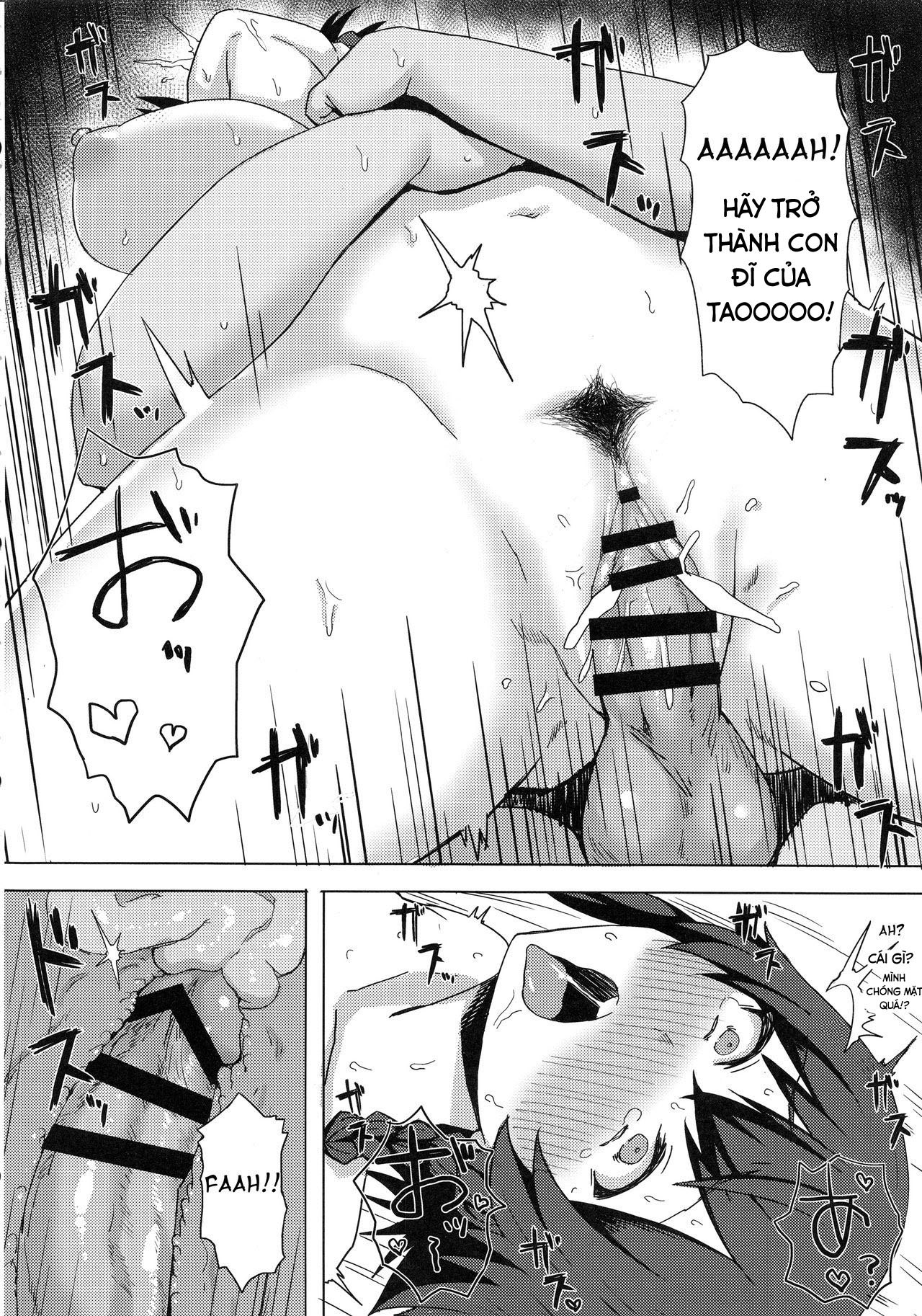 Xem ảnh 1601895541596_0 trong truyện hentai Otoko O Shitta Sensha Musume Soushuuhen - Chapter 2 - truyenhentai18.pro