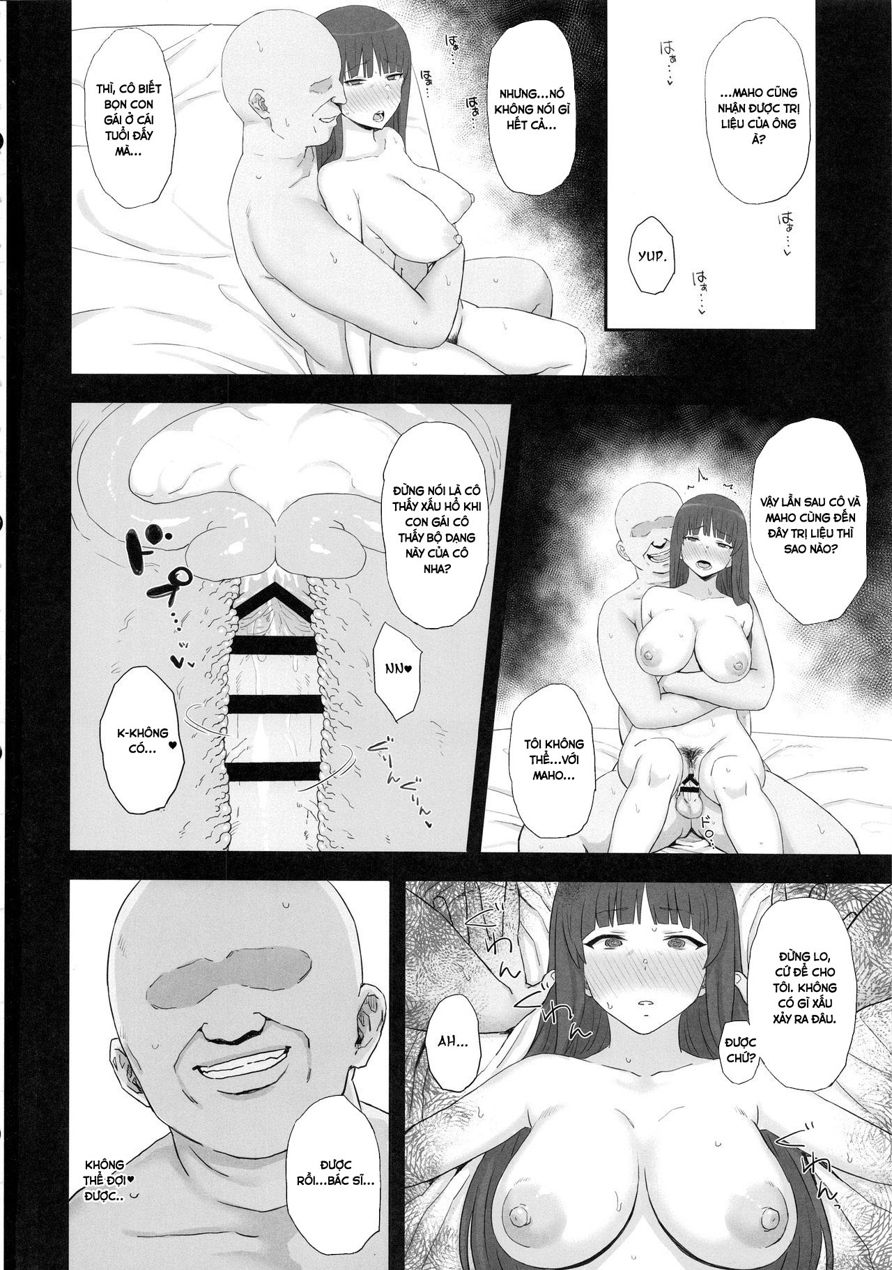 Xem ảnh Otoko O Shitta Sensha Musume Soushuuhen - Chapter 4 END - 1601895608770_0 - Hentai24h.Tv