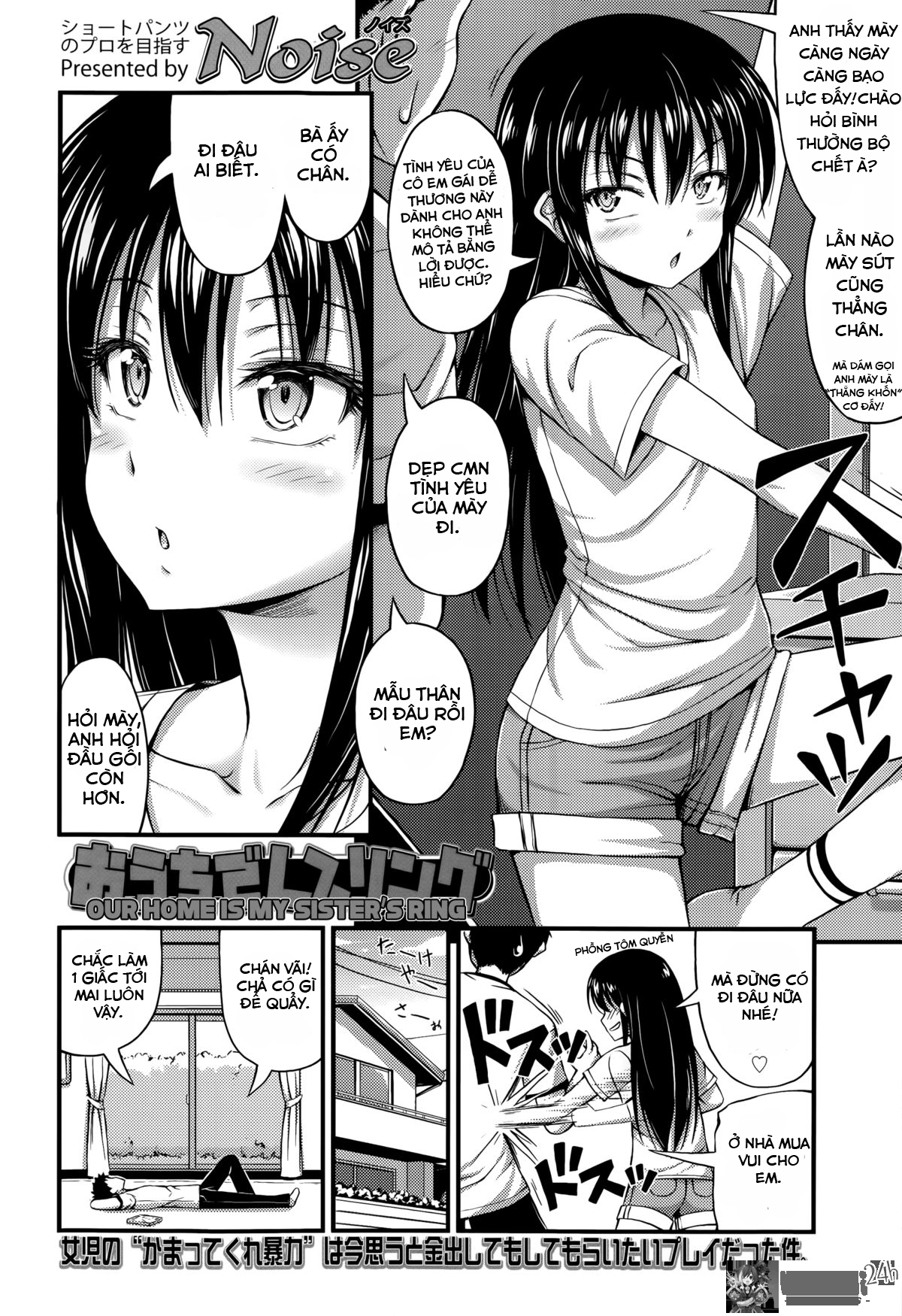 Xem ảnh 16083458057_0 trong truyện hentai Our Home Is My Sister's Ring - One Shot - truyenhentai18.pro