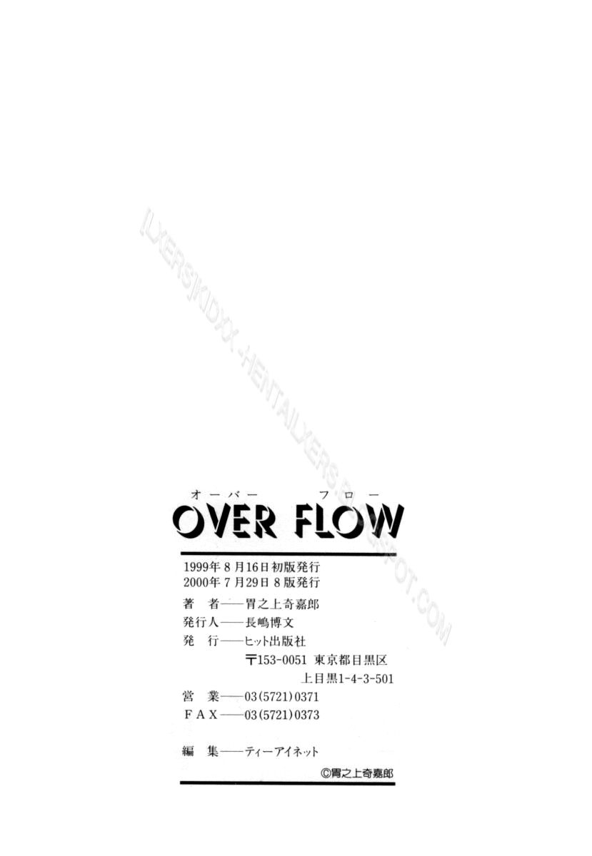 Xem ảnh Over Flow - Chap 8 END - 1608347693968_0 - Truyenhentaiz.net