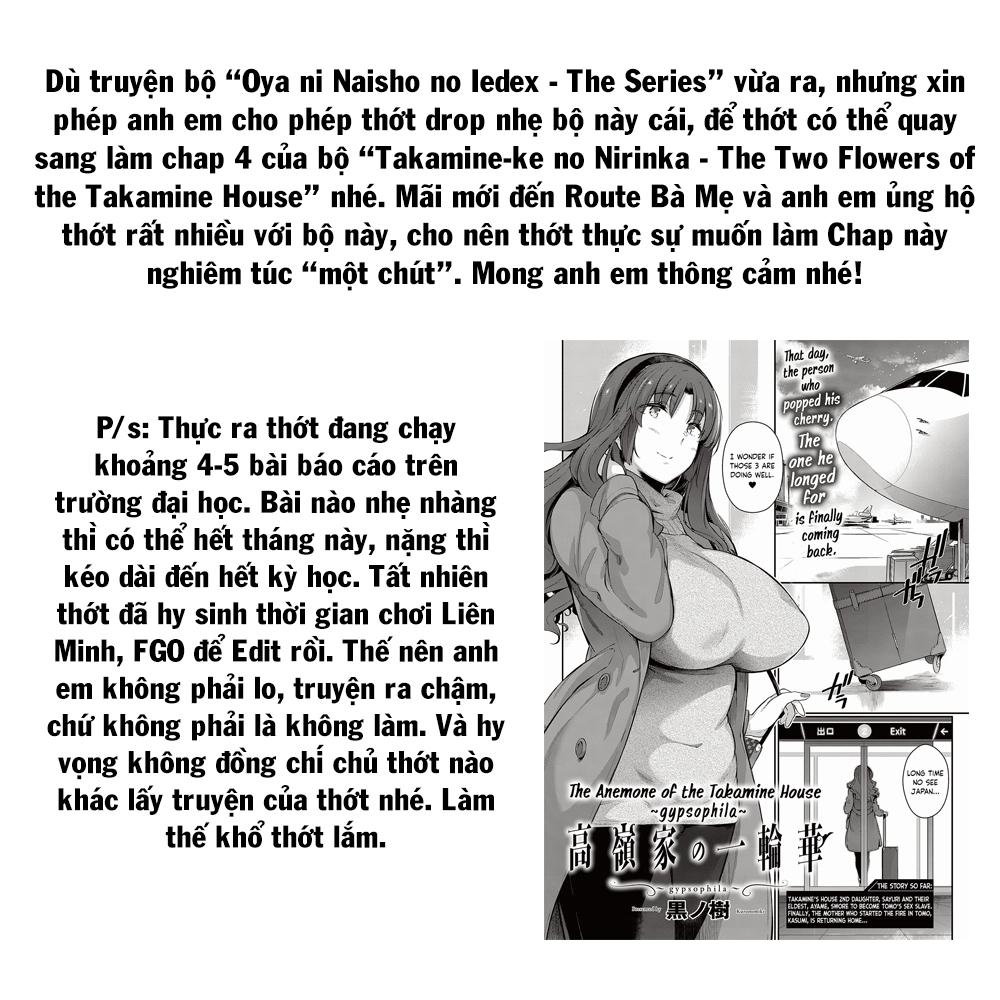 Xem ảnh 1613093082990_0 trong truyện hentai Oya Ni Naisho No Iedex - Chapter 1 - truyenhentai18.pro