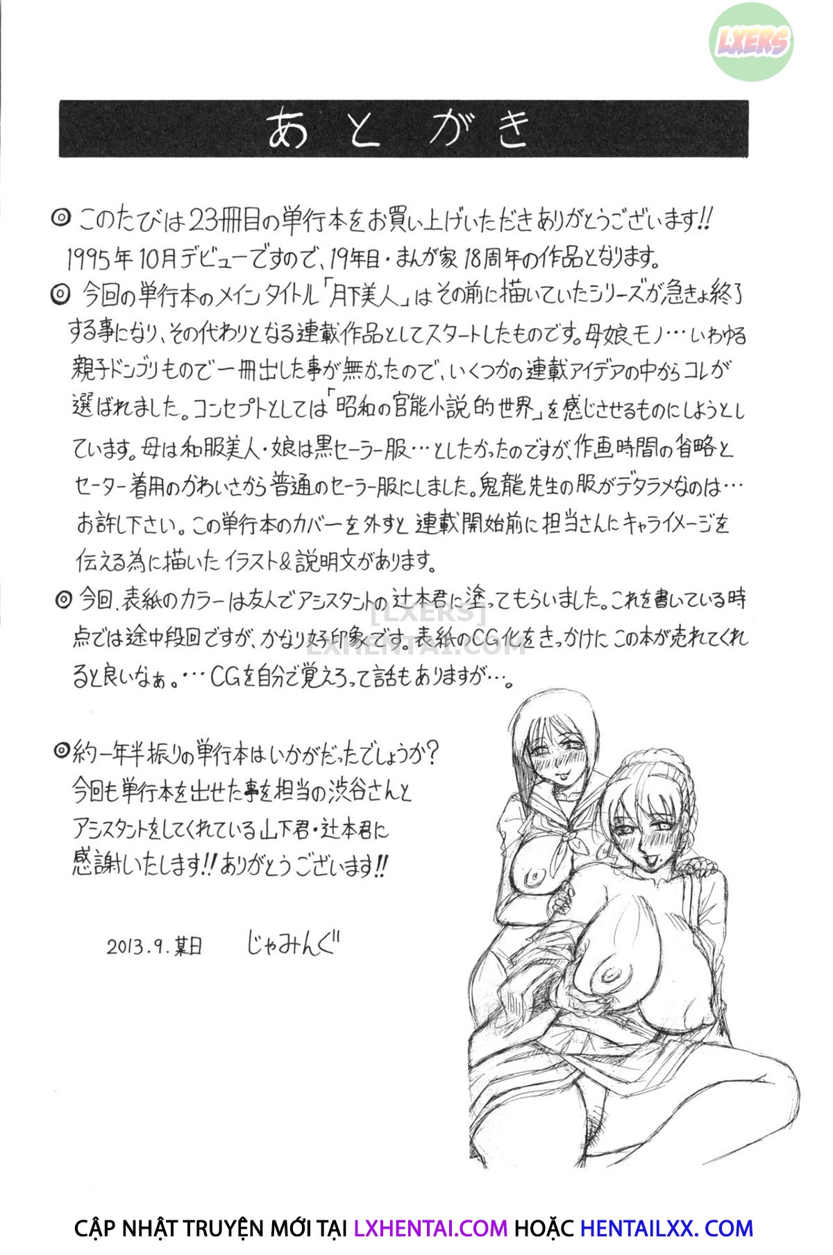 Hình ảnh 1640021401390_0 trong Oyako No Utage - Chapter 6 END - Hentaimanhwa.net