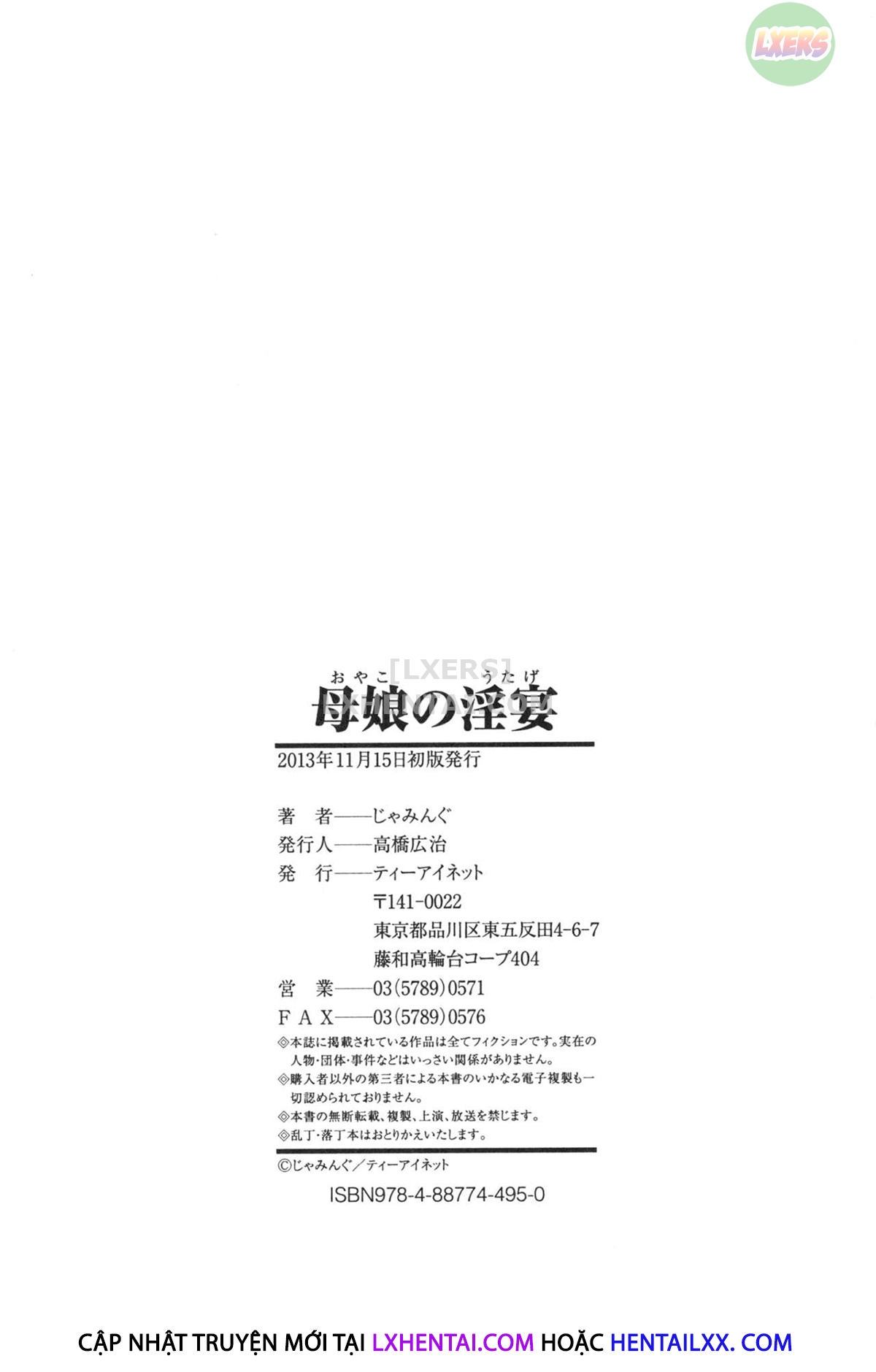 Xem ảnh Oyako No Utage - Chap 6 END - 1640021404163_0 - HentaiTruyen.net