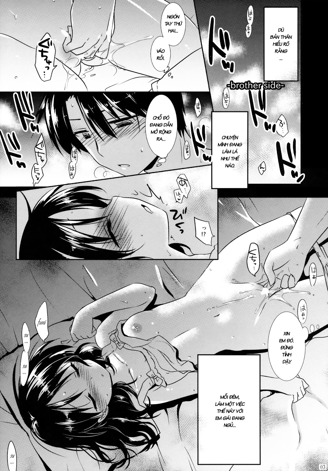 Hình ảnh 1608354277464_0 trong Oyasumi Sex - Chapter 1 - Hentaimanhwa.net