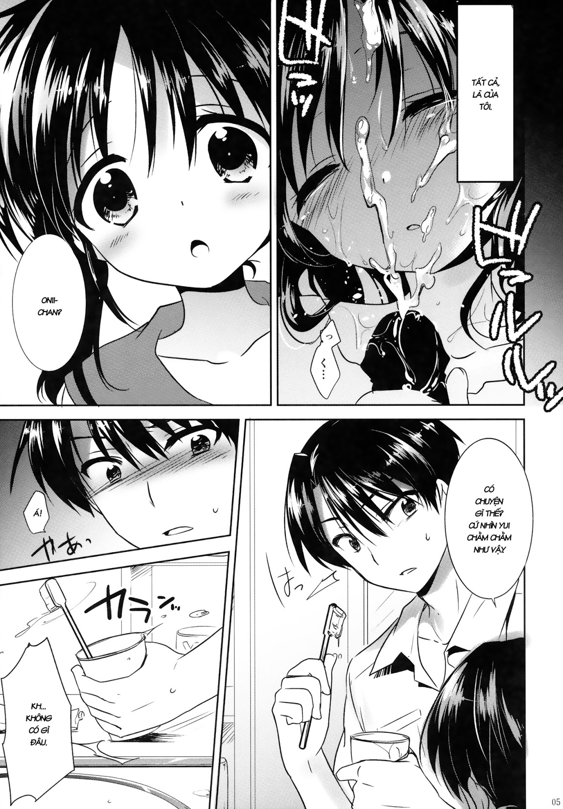 Hình ảnh 1608354279758_0 trong Oyasumi Sex - Chapter 1 - Hentaimanhwa.net