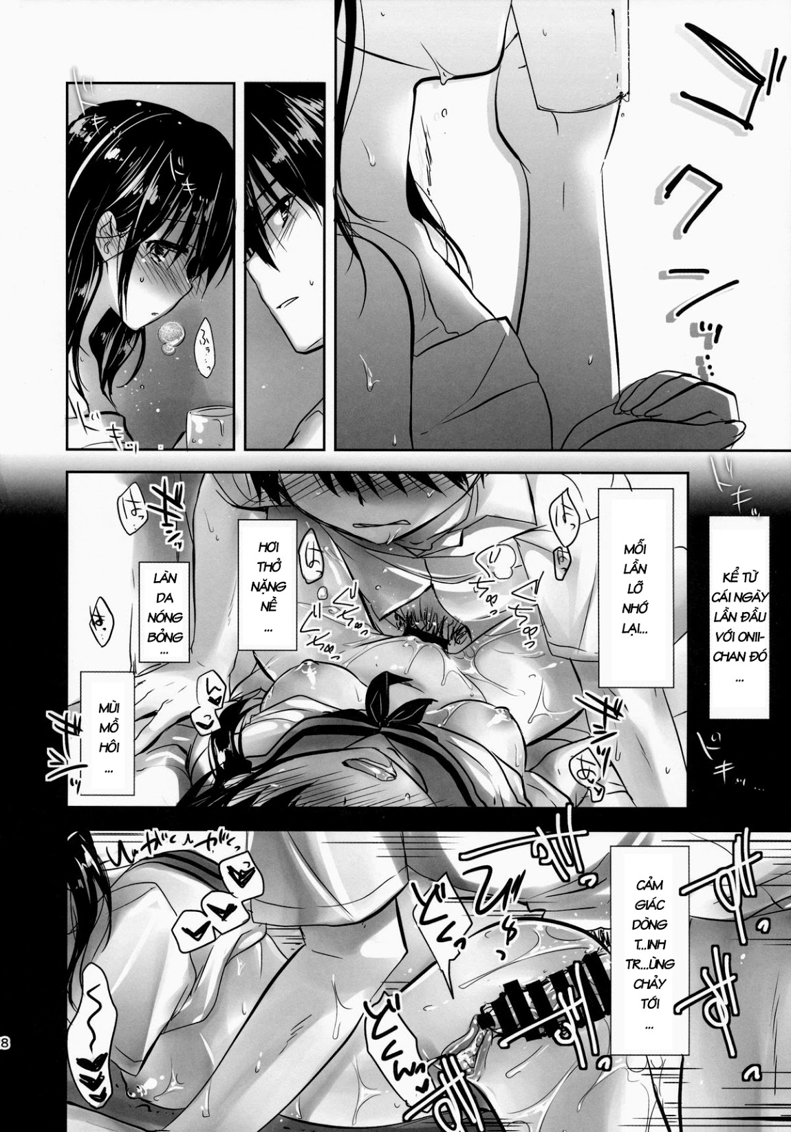 Hình ảnh 1608354458869_0 trong Oyasumi Sex - Chapter 2 - Hentaimanhwa.net
