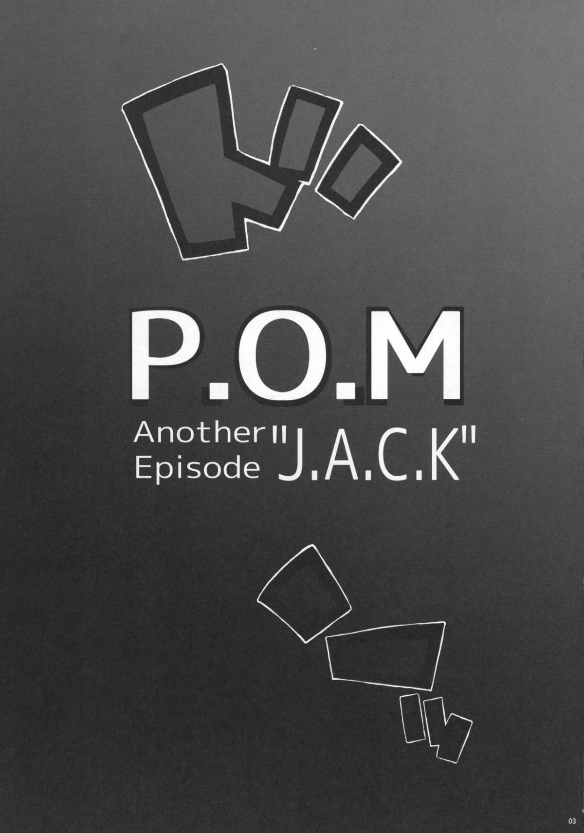 Xem ảnh P.o.m Another Episode ...J.a.c.k... - One Shot - 1600072642938_0 - HentaiTruyen.net