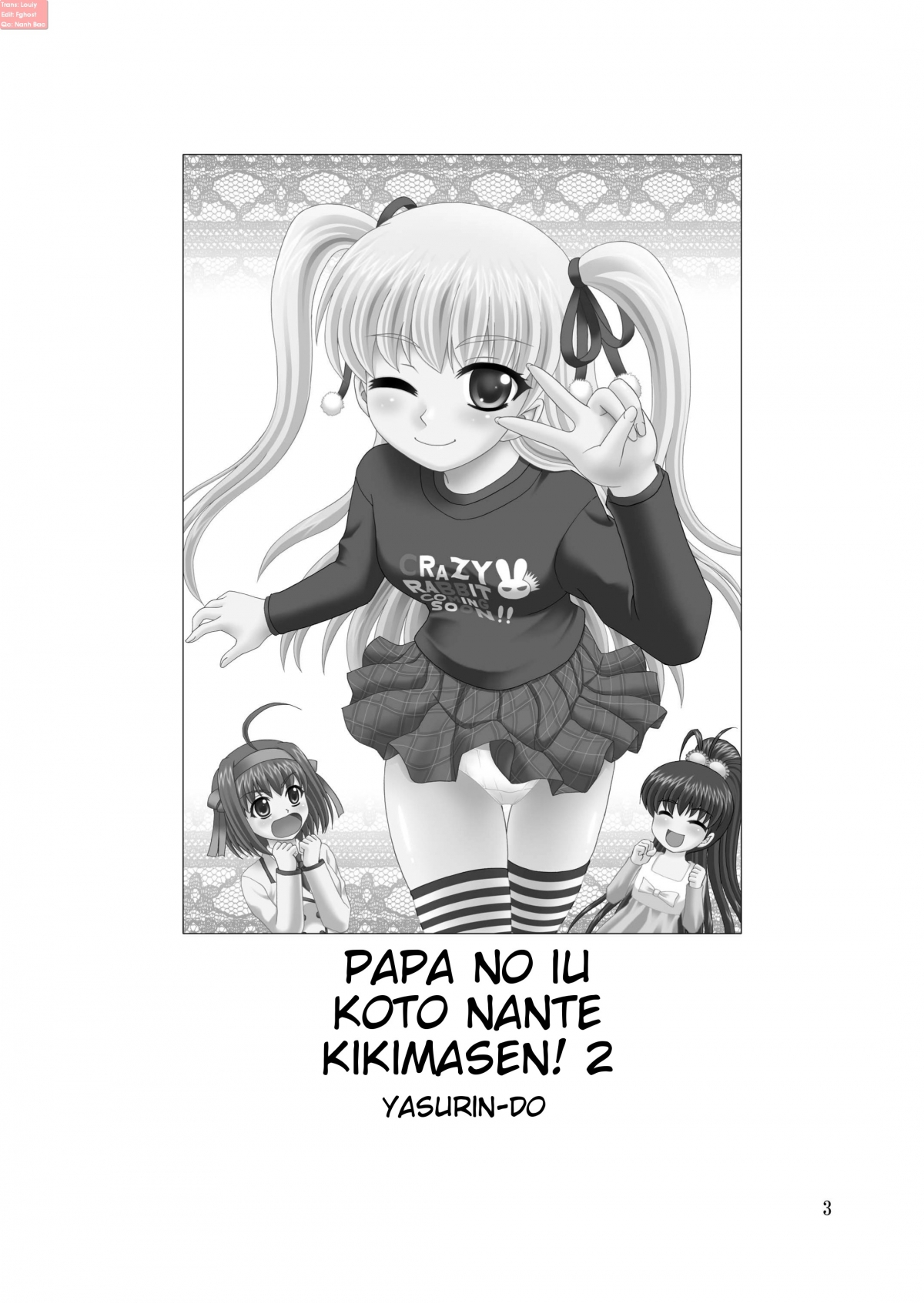 Xem ảnh 1605349975979_0 trong truyện hentai Papa No Iu Koto Nante Kikimasen - Chapter 2 - truyenhentai18.pro