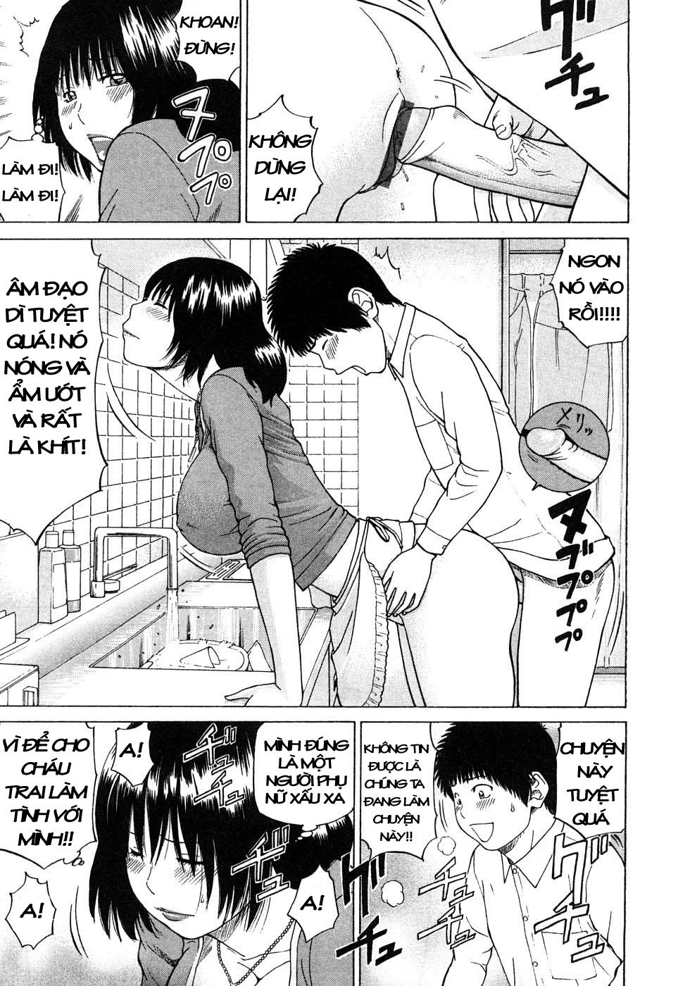 Hình ảnh 1605366043998_0 trong Paying A Visit To Auntie - One Shot - Hentaimanhwa.net