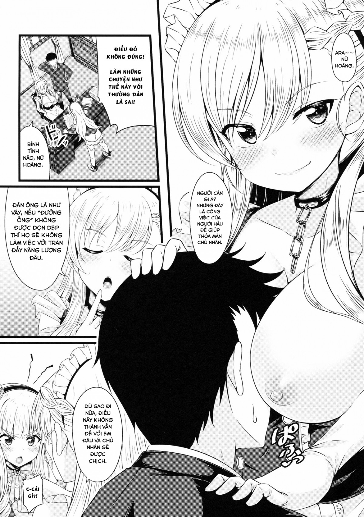 Hình ảnh 1605409171514_0 trong Petiteness Is The Mark Of A Noble - One Shot - Hentaimanhwa.net