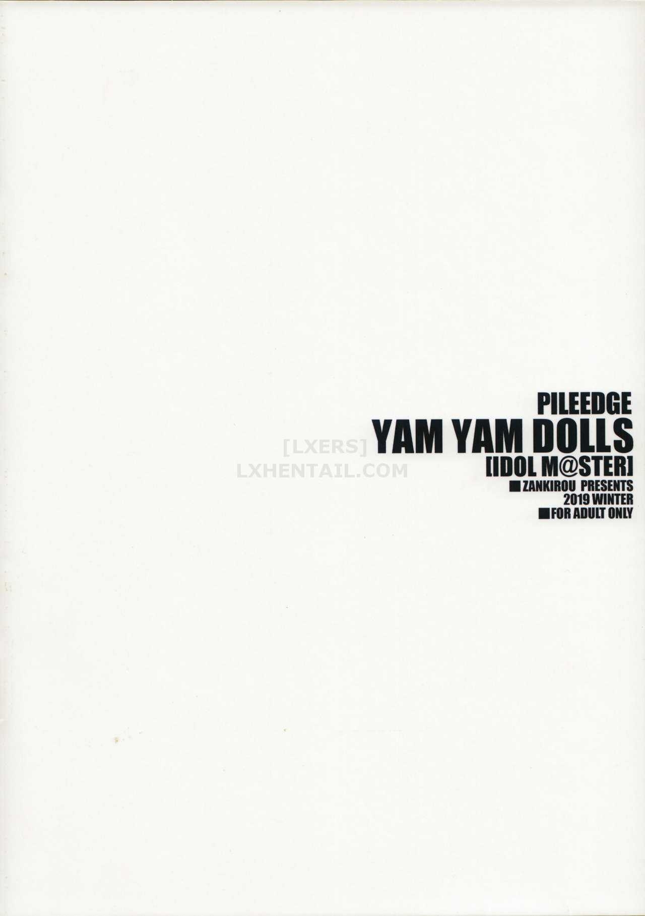 Xem ảnh Pile Edge Yam Yam Dolls - One Shot - 1599929427428_0 - Hentai24h.Tv