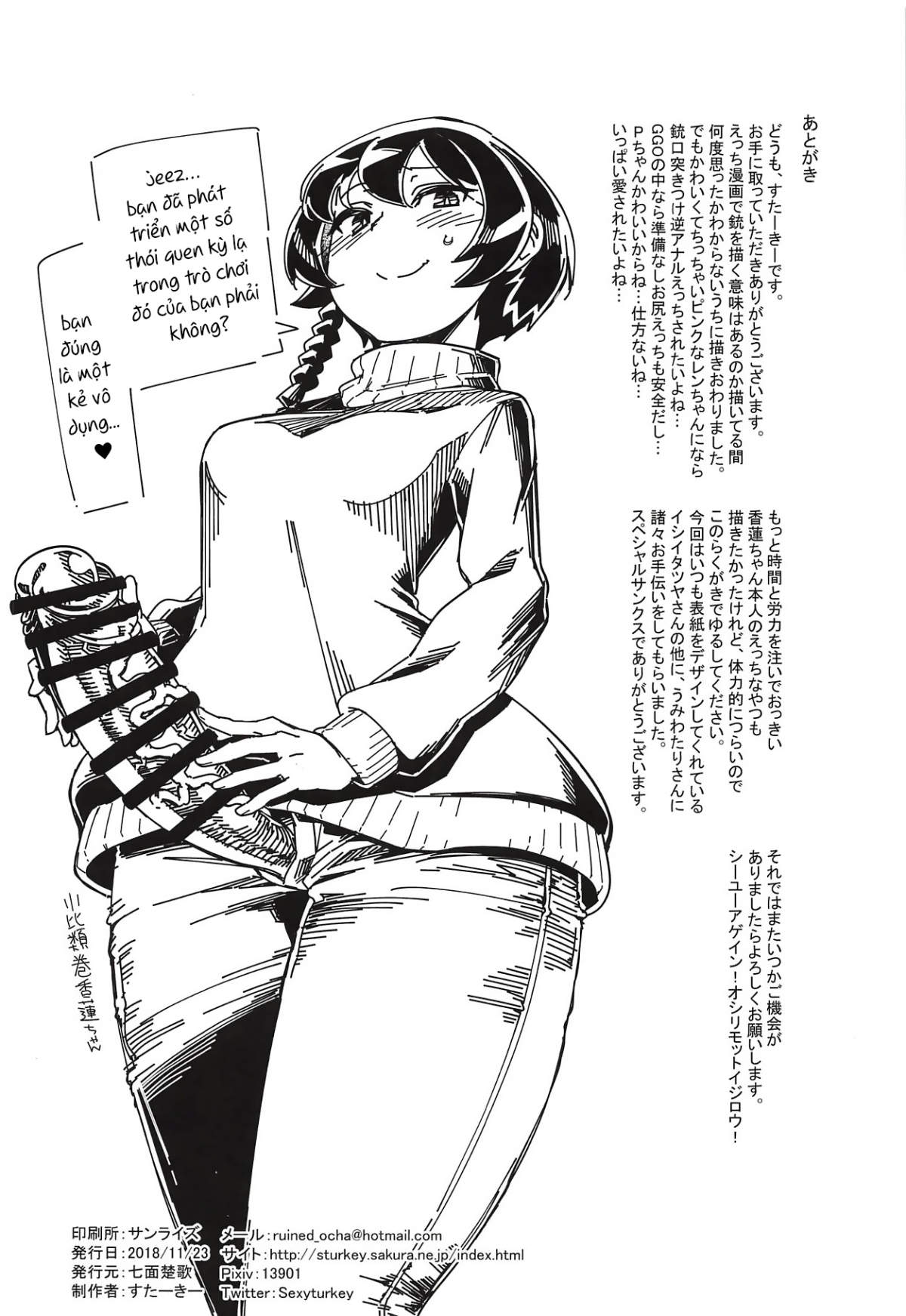 Xem ảnh 1605435076708_0 trong truyện hentai Pink No Akuma Ni Oshiri Ijirareru Hon - One Shot - truyenhentai18.pro