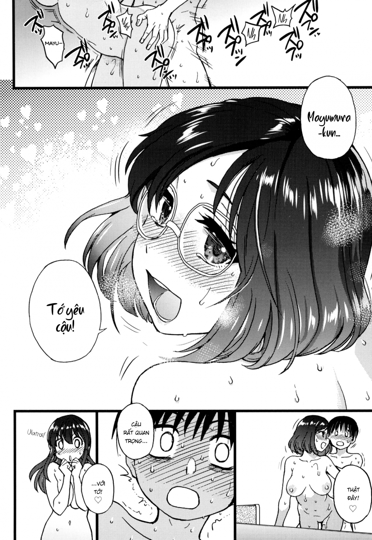 Hình ảnh 1643540091294_0 trong Please! Freeze! Please! - Chapter 10 END - Hentaimanhwa.net
