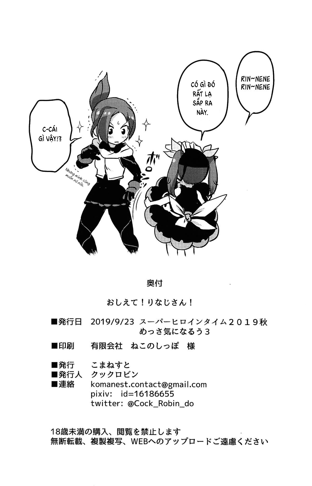 Xem ảnh 1605453792568_0 trong truyện hentai Please Teach Me! Rinaji-San - One Shot - truyenhentai18.pro
