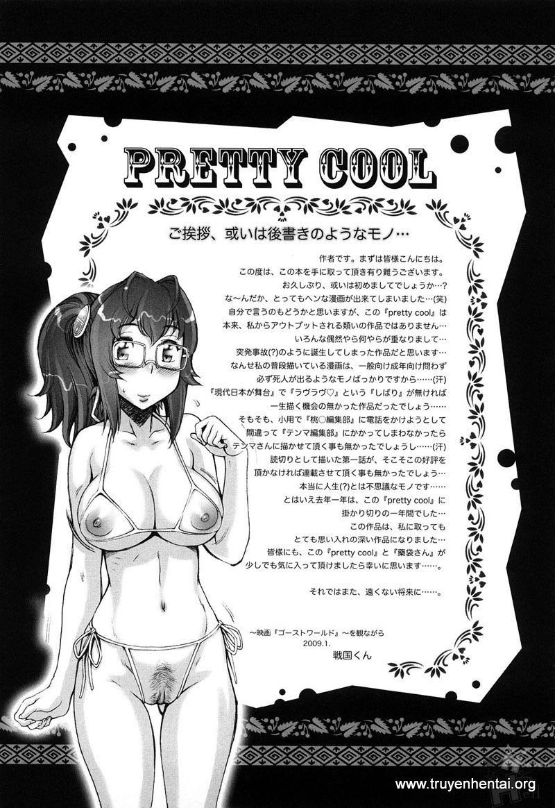 Xem ảnh Pretty Cool - Chapter 9 - 1608378277621_0 - Hentai24h.Tv