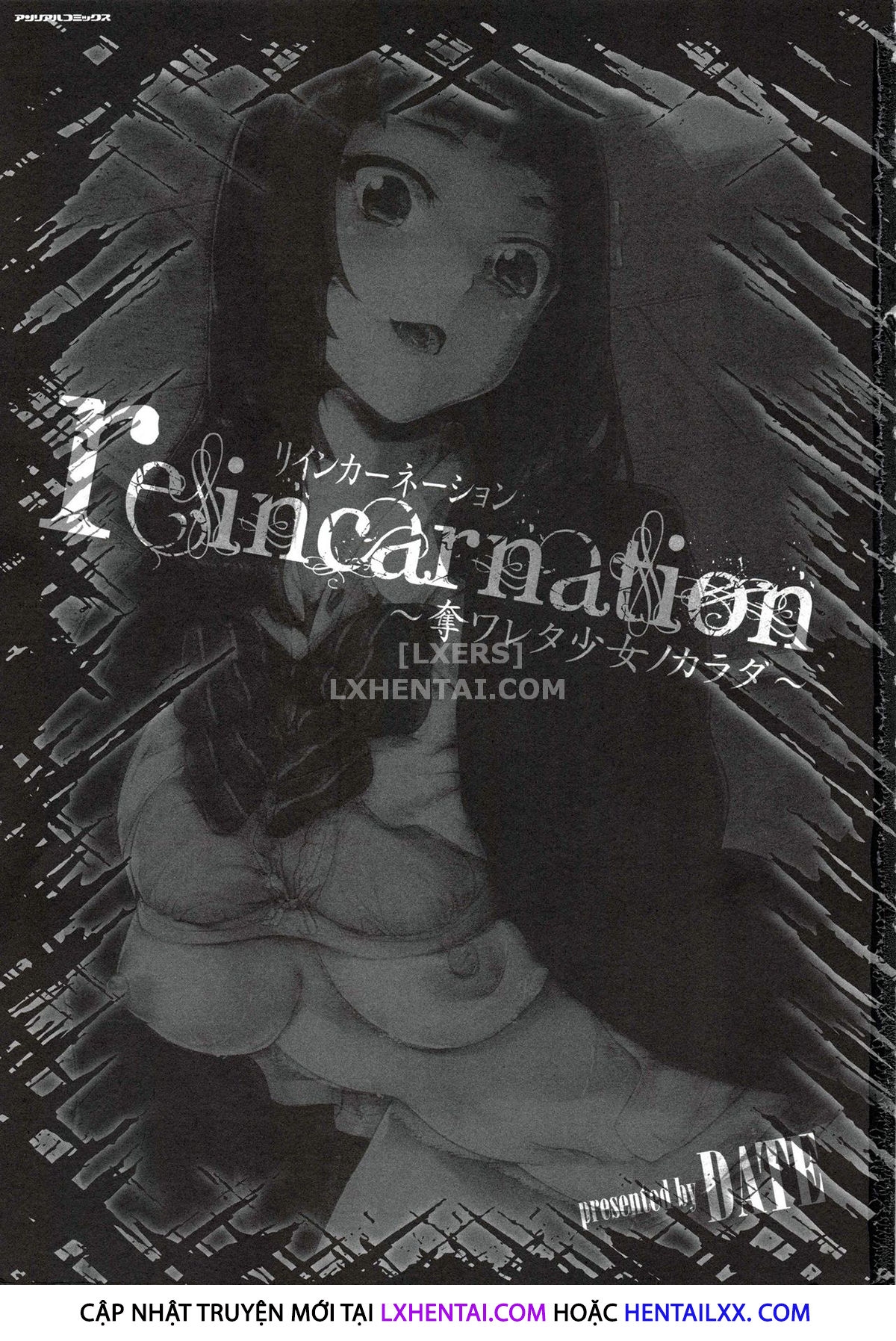 Xem ảnh Reincarnation ~ Ubawareta Shoujo No Karada - Chap 1 - 1624710396599_0 - HentaiTruyen.net