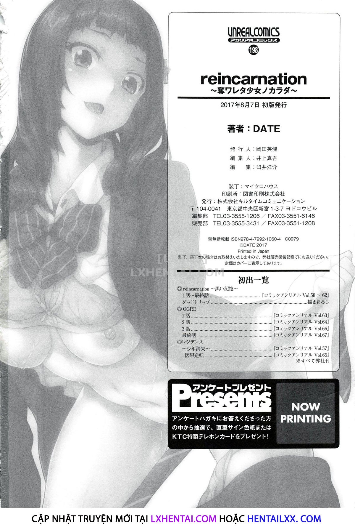 Xem ảnh 1624711581854_0 trong truyện hentai Reincarnation ~ Ubawareta Shoujo No Karada - Chapter 12 END - truyenhentai18.pro