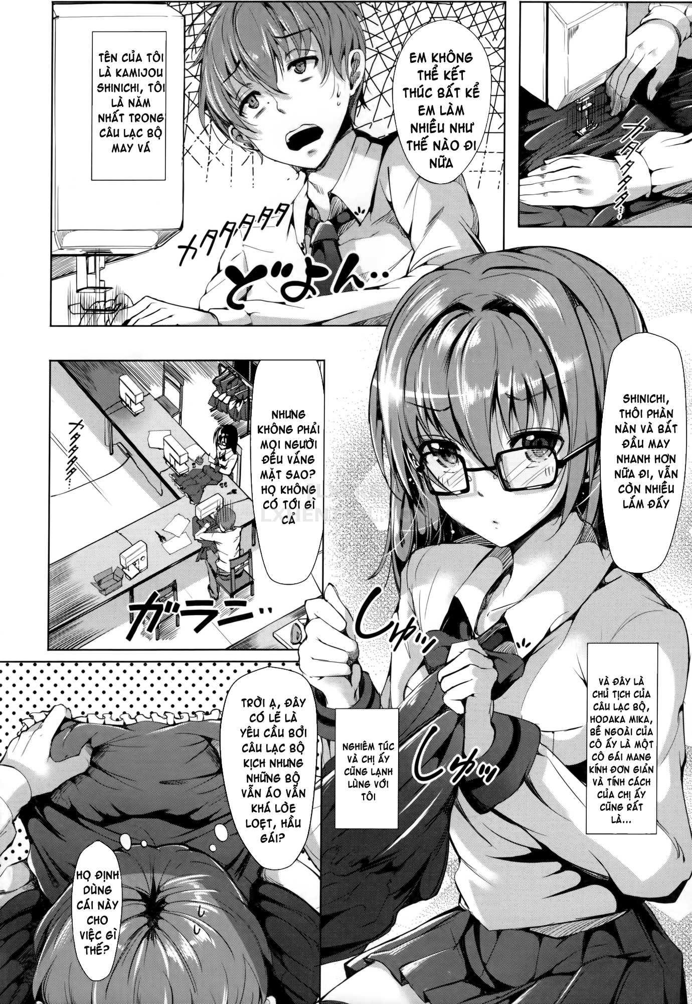 Xem ảnh 1600397943681_0 trong truyện hentai Rennyu Tales Milk Love Tales - Chapter 7 - truyenhentai18.pro