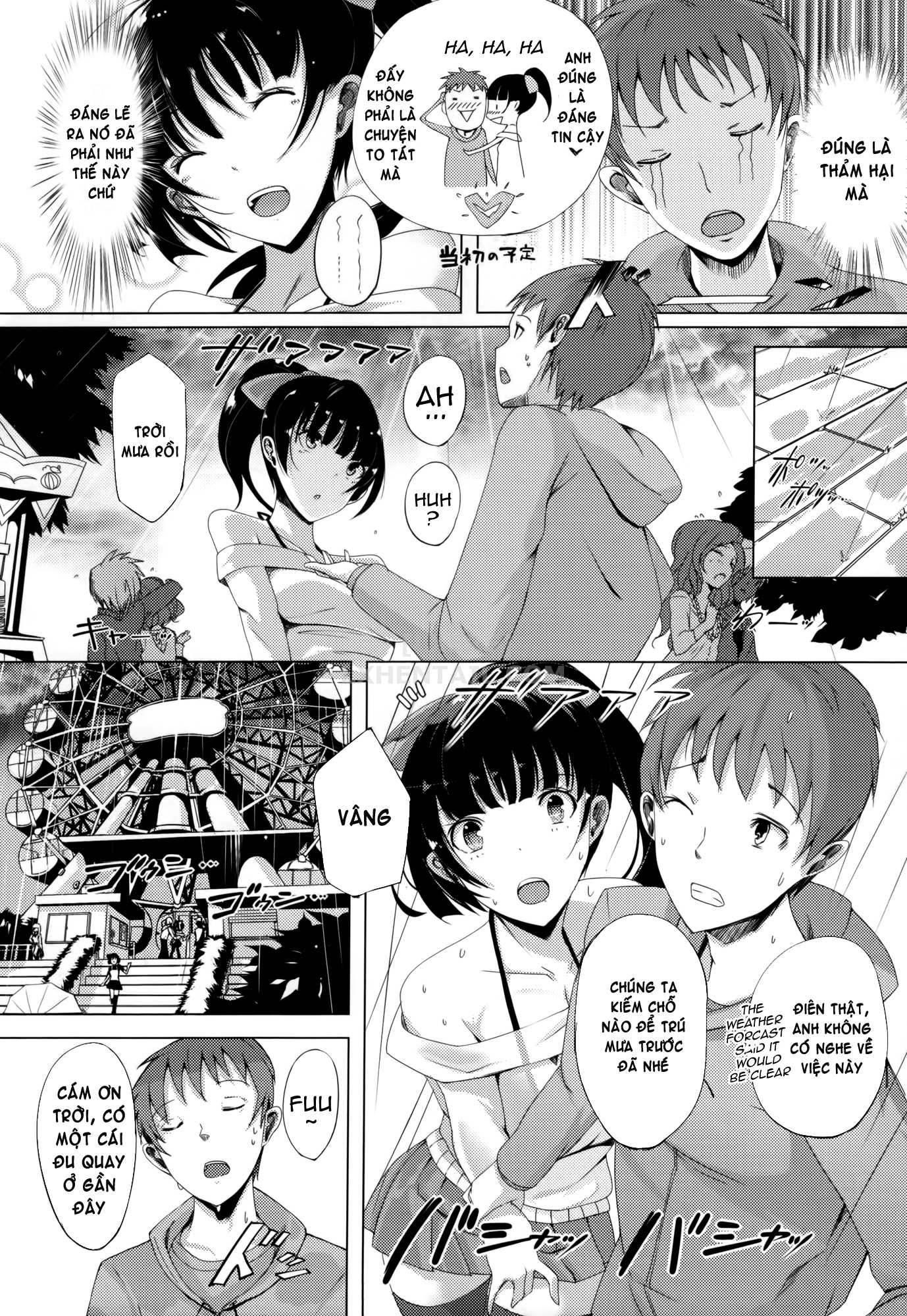 Xem ảnh 1600398021711_0 trong truyện hentai Rennyu Tales Milk Love Tales - Chapter 9 - truyenhentai18.pro