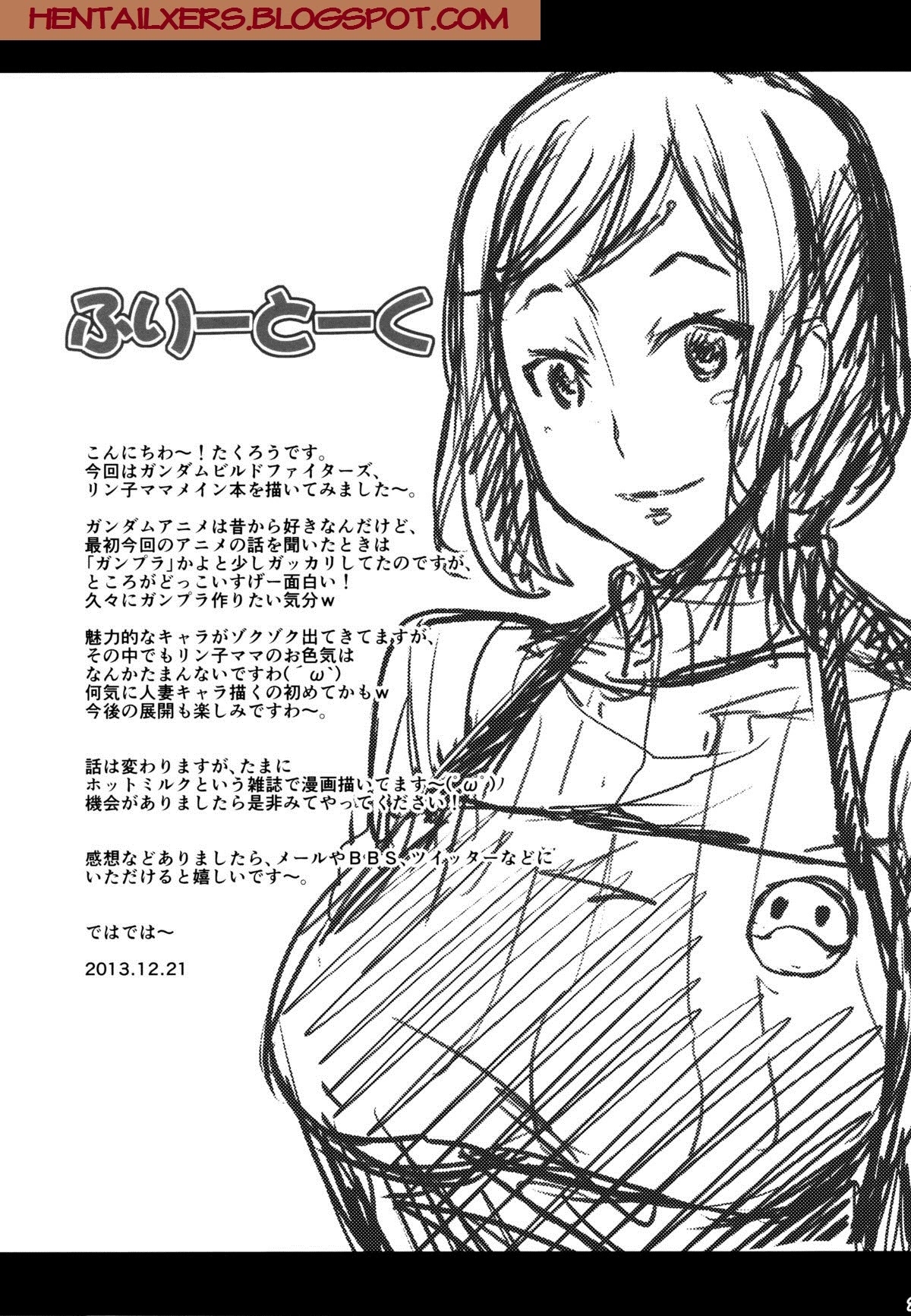 Xem ảnh 16056194641_0 trong truyện hentai Rinko Mama Ga Iyashiteageru - One Shot - truyenhentai18.pro