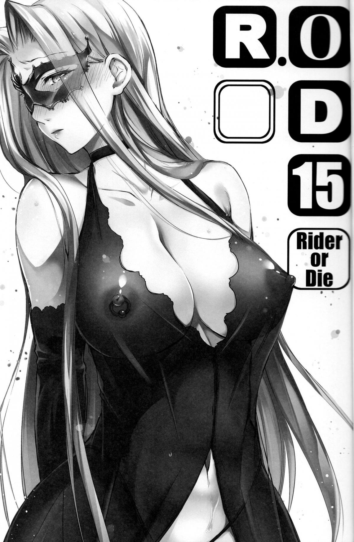 Xem ảnh 1652450114554_0 trong truyện hentai R.O.D - Rider or Die - Rider or Die Chapter 15 - truyenhentai18.pro