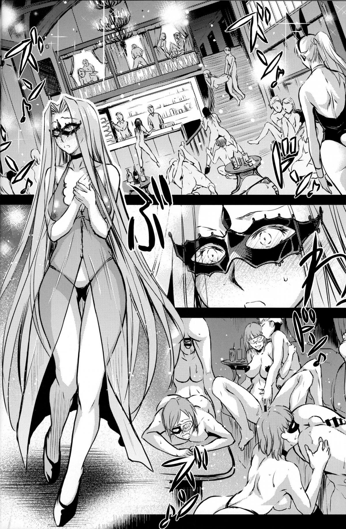 Xem ảnh 1652450117686_0 trong truyện hentai R.O.D - Rider or Die - Rider or Die Chapter 15 - truyenhentai18.pro