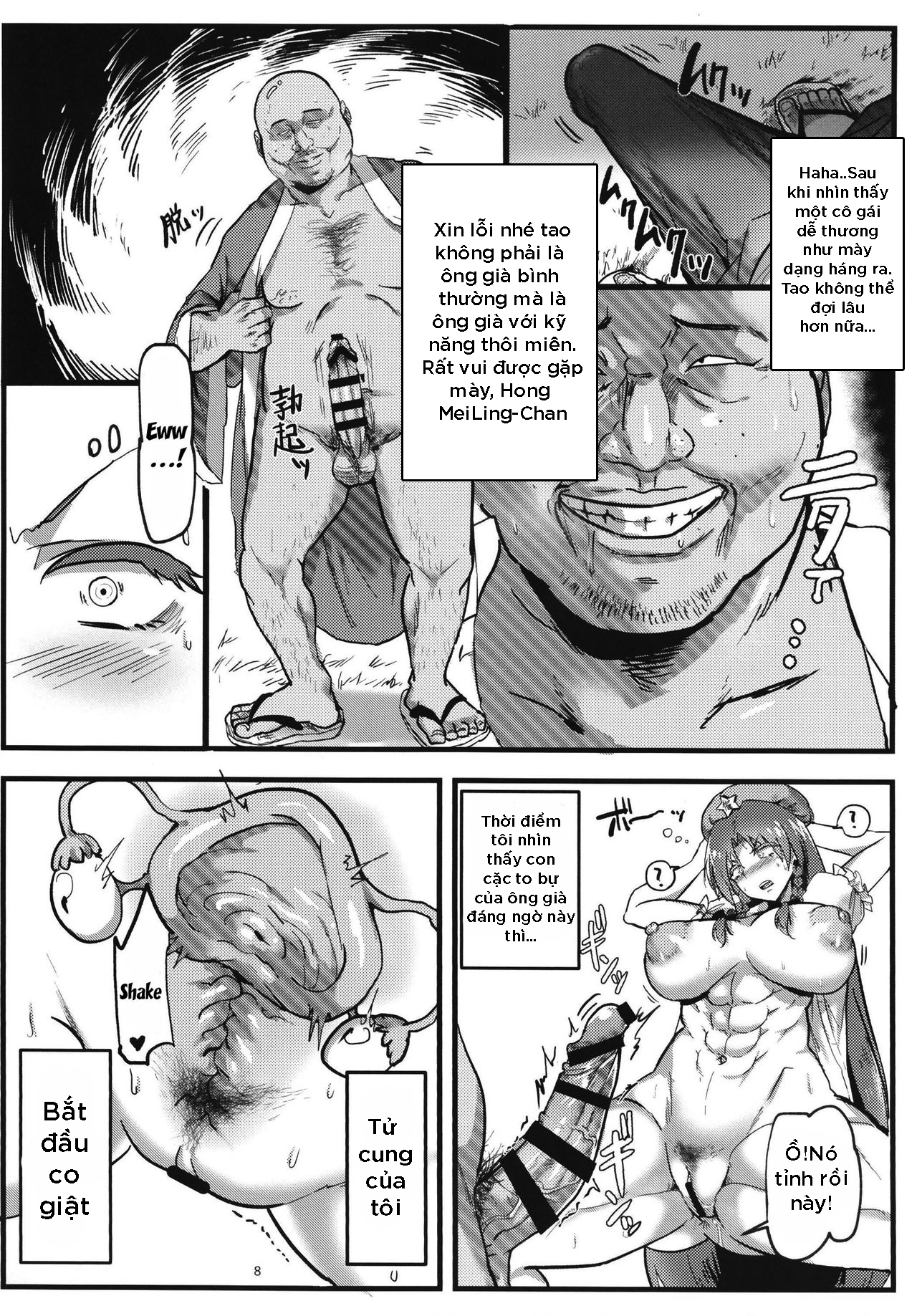 Xem ảnh 1639988632875_0 trong truyện hentai Saimin!! Chuuka Monban Musume Ni Ganimata Acme - One Shot - Truyenhentai18.net