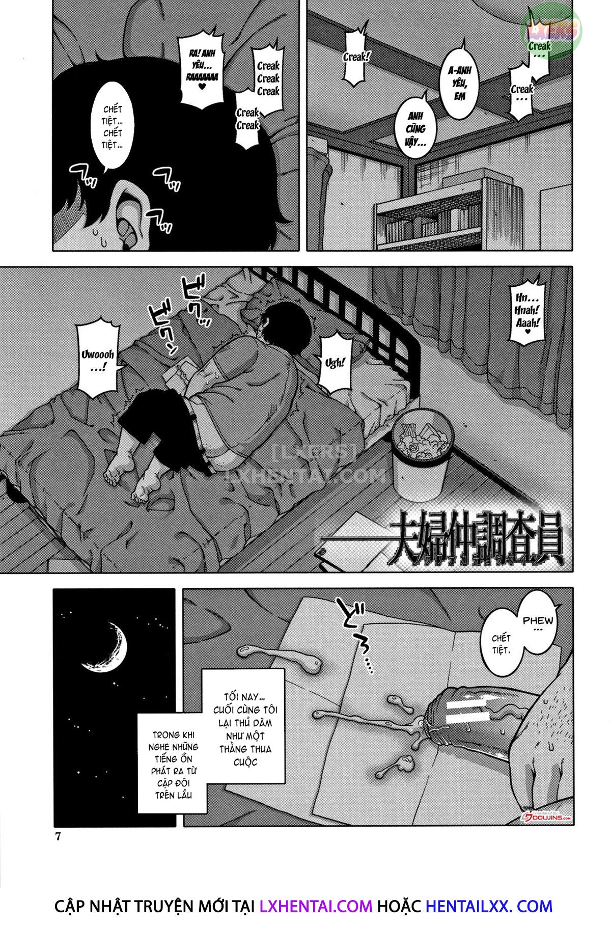 Xem ảnh 1642250240667_0 trong truyện hentai Saimin Fuufunaka Chousa - Chapter 1 - truyenhentai18.pro