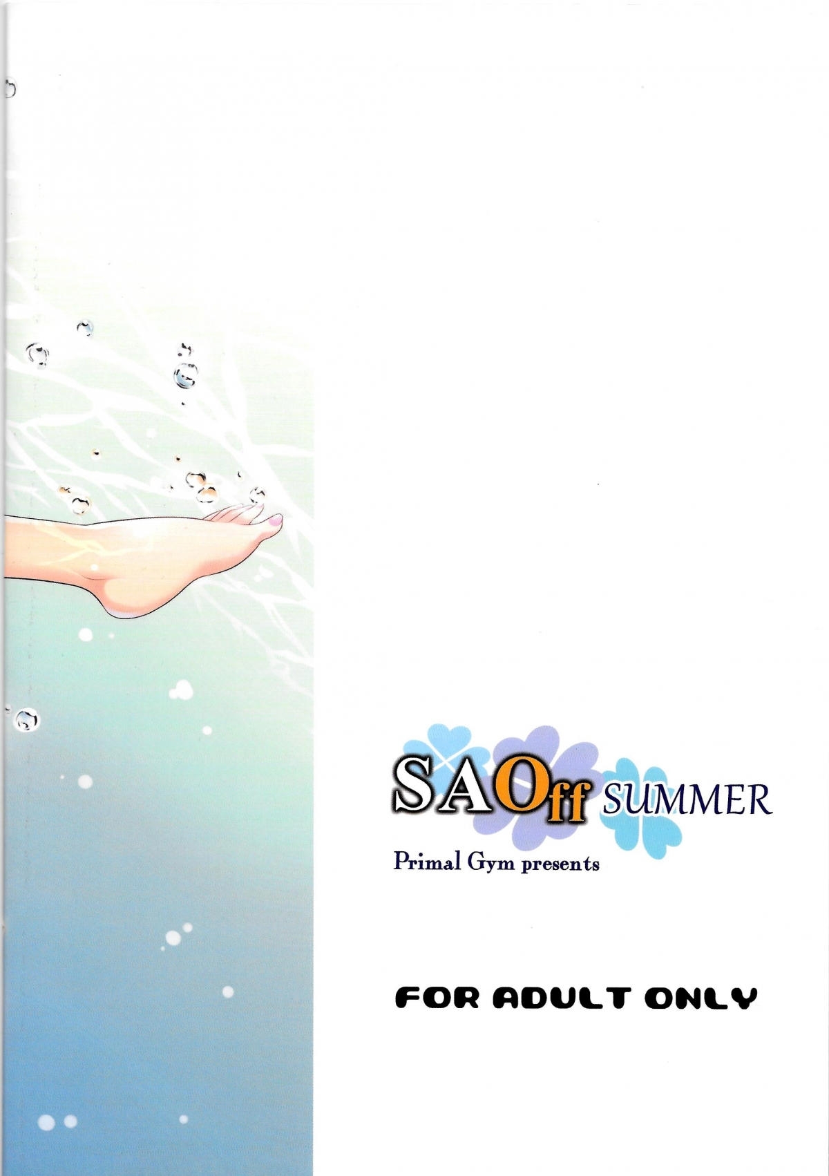 Xem ảnh Saoff Summer - One Shot - 1605665257103_0 - Hentai24h.Tv