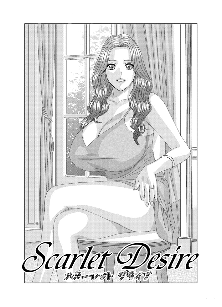 Xem ảnh Scarlet Desire - Chapter 10 - 1605690957609_0 - Hentai24h.Tv