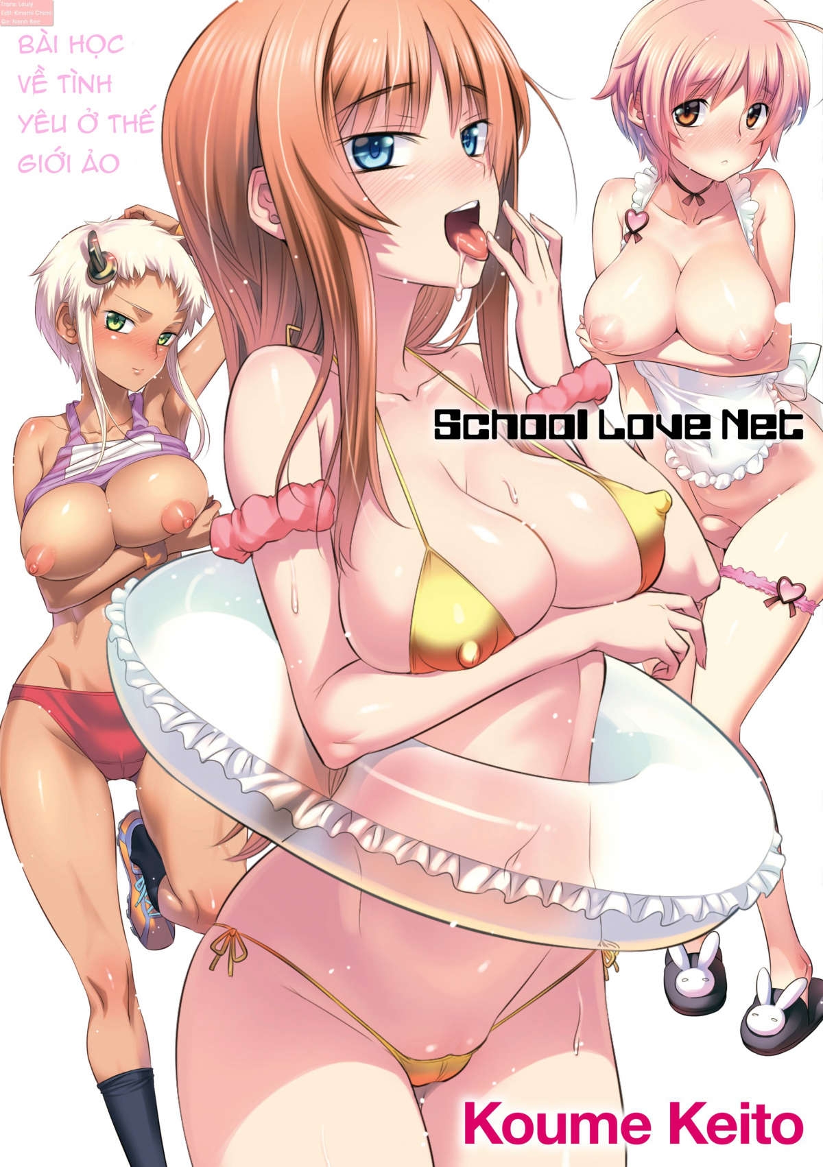 Xem ảnh School Love Net - Chapter 1 - 1605692072115_0 - Hentai24h.Tv
