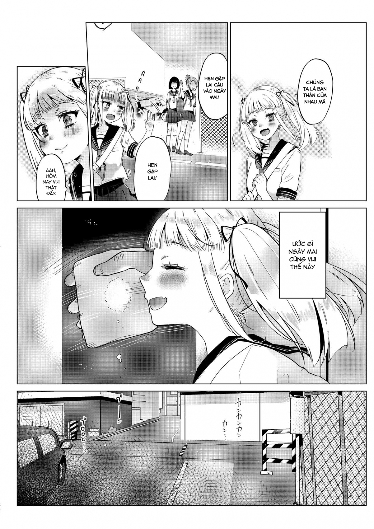 Xem ảnh 1631270236355_0 trong truyện hentai Schoolgirl Aya-Chan's Ovulation Day - One Shot - truyenhentai18.pro