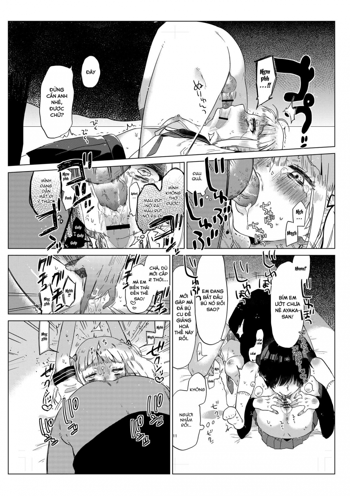Xem ảnh 1631270243275_0 trong truyện hentai Schoolgirl Aya-Chan's Ovulation Day - One Shot - truyenhentai18.pro