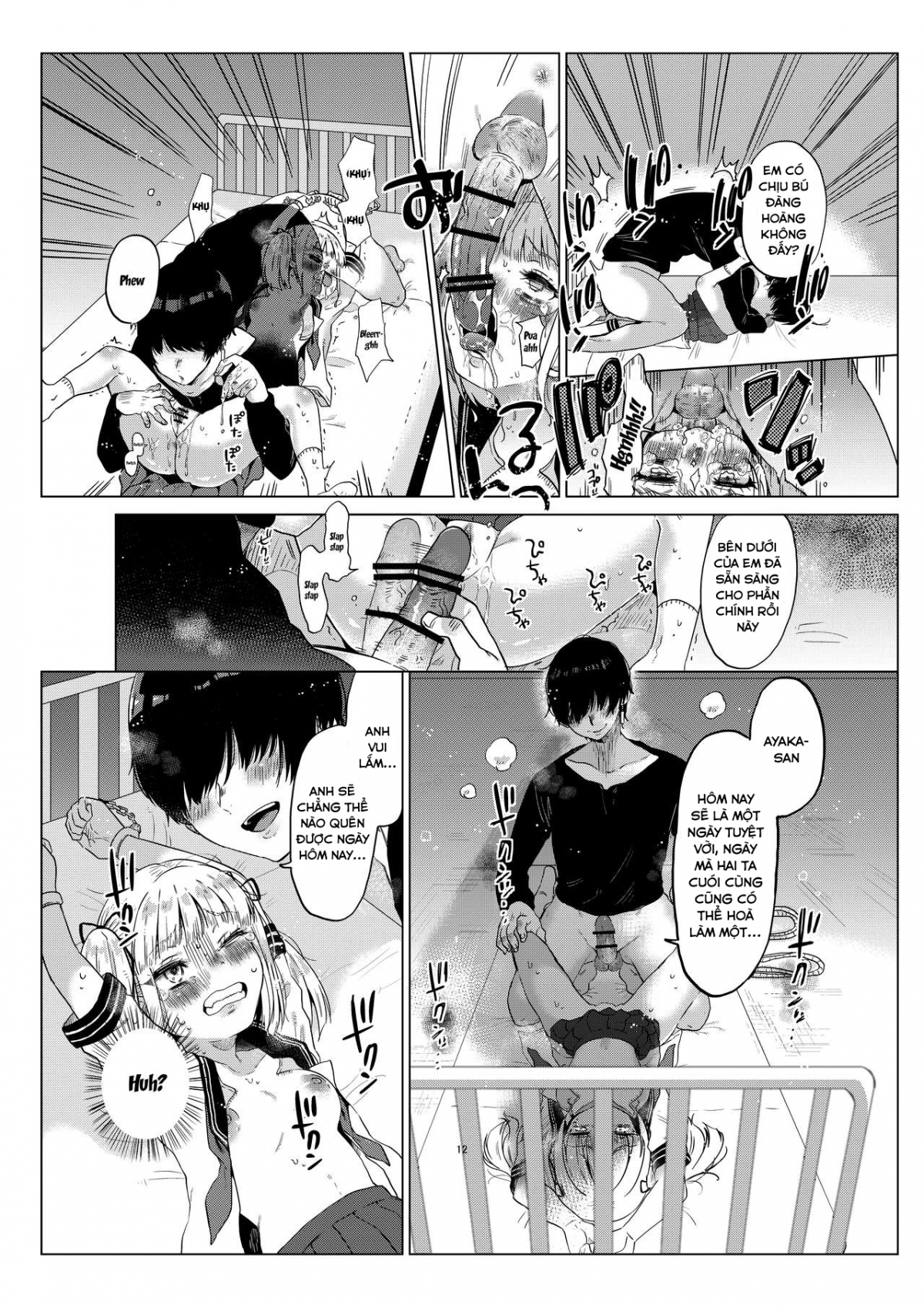Xem ảnh 1631270245693_0 trong truyện hentai Schoolgirl Aya-Chan's Ovulation Day - One Shot - truyenhentai18.pro