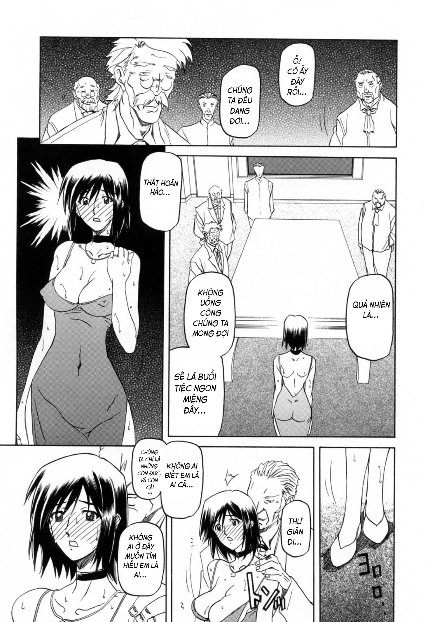 Xem ảnh 1605696756628_0 trong truyện hentai Season Of Sougetsu - Chapter 6 - truyenhentai18.pro