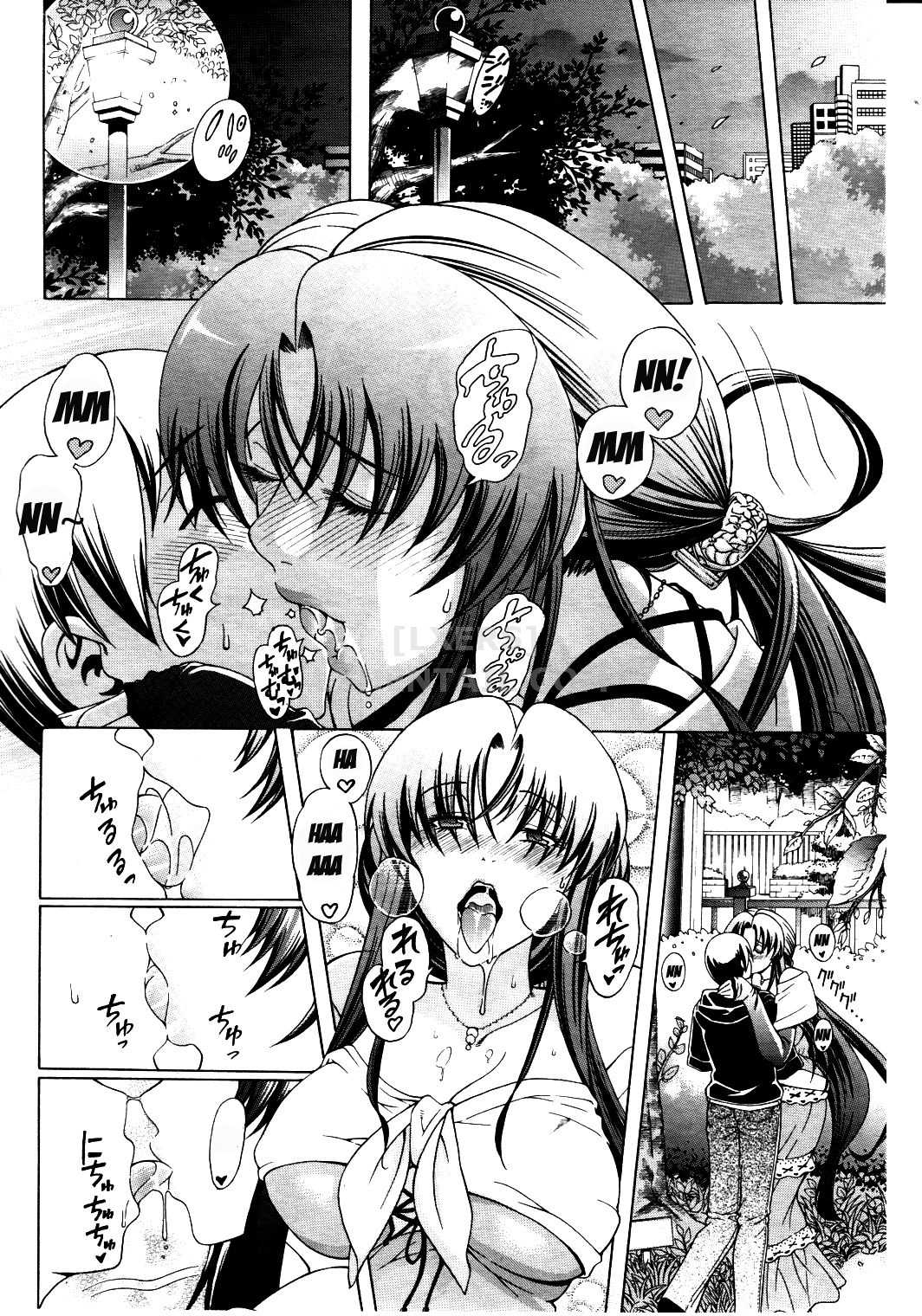 Xem ảnh 1599916058912_0 trong truyện hentai Secret Signature - Chapter 2 - truyenhentai18.pro