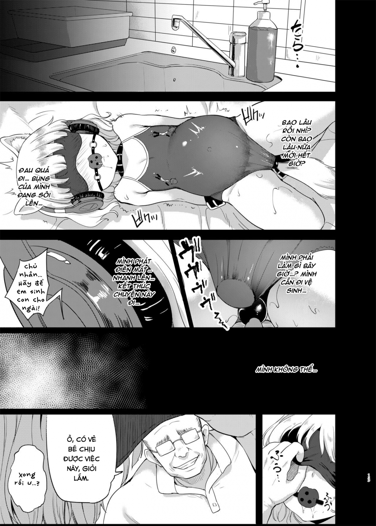 Xem ảnh 161404867110_0 trong truyện hentai Seiyouken Choukyou 3 - One Shot - Truyenhentai18.org