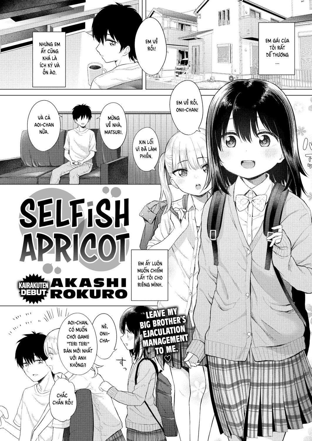 Xem ảnh 160577965898_0 trong truyện hentai Selfish Apricot - One Shot - truyenhentai18.pro
