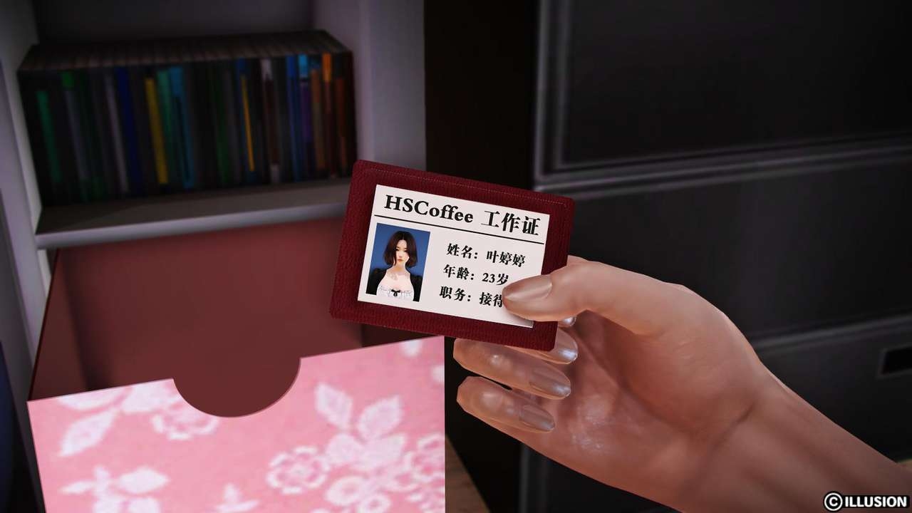 Hình ảnh 1603558439918_0 trong Truyện Hentai 3D Cô Hầu Gái Bị Hiếp Dâm - Chapter 4 END - Hentaimanhwa.net