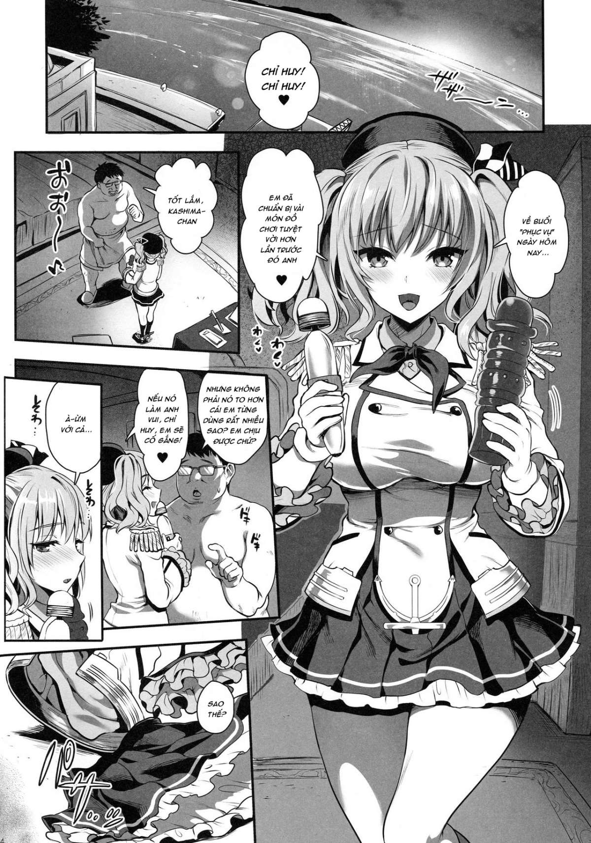 Xem ảnh 161759082358_0 trong truyện hentai Servicer Kashima 2 Do You Like Bondage Play - One Shot - Truyenhentai18.net