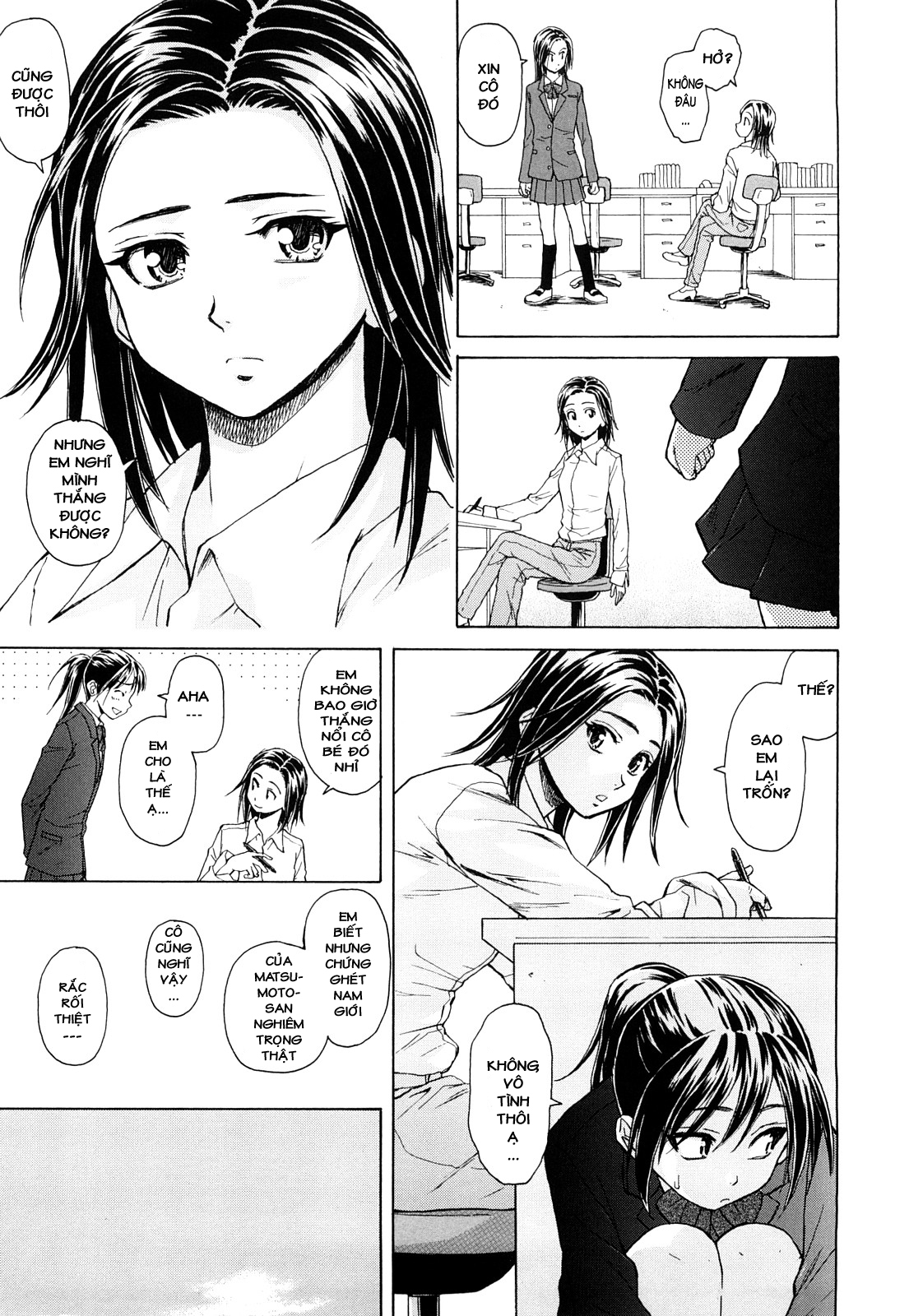 Xem ảnh 1608520089738_0 trong truyện hentai Setsunai Omoi - Chapter 1 - truyenhentai18.net