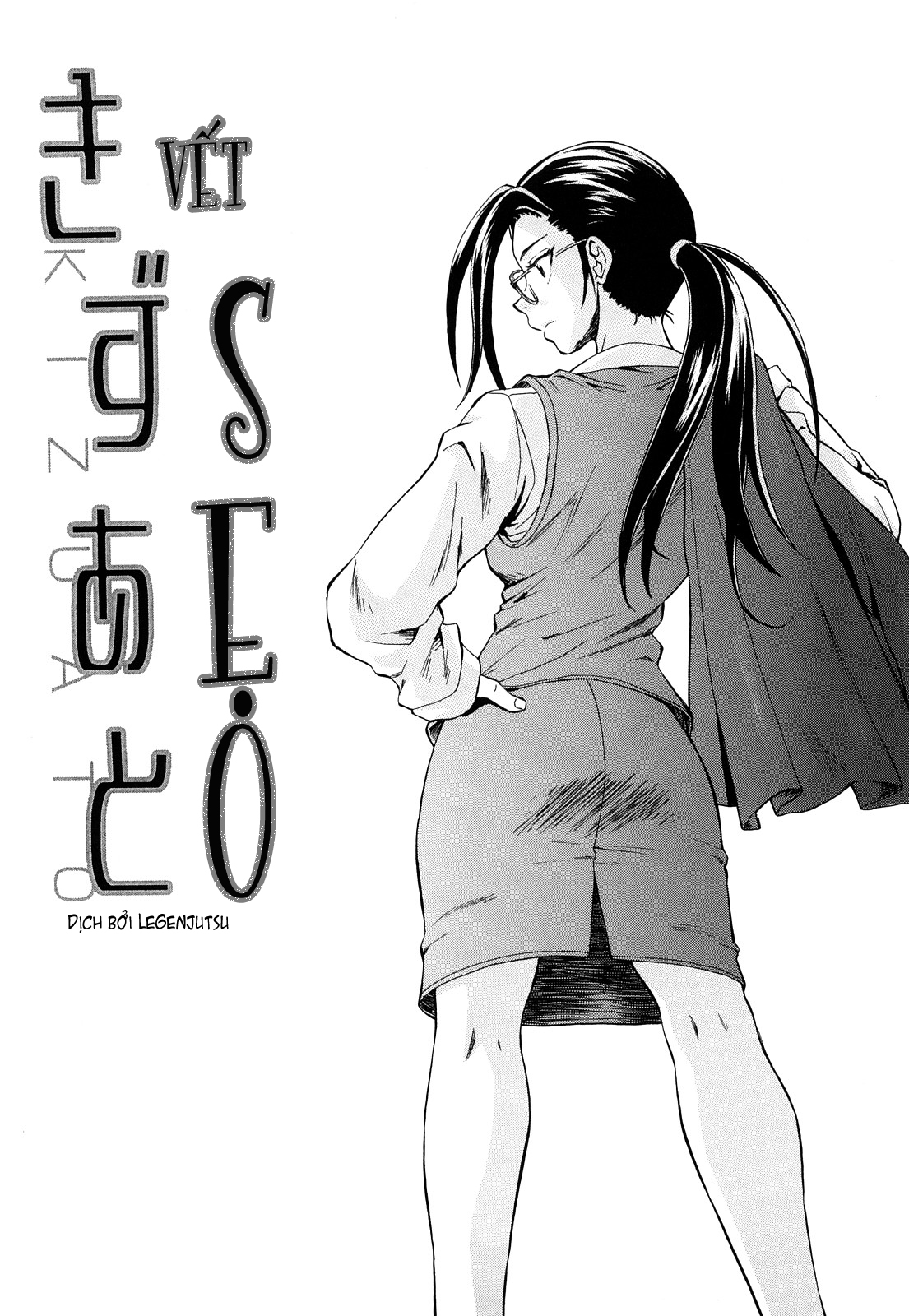 Xem ảnh 1608520367252_0 trong truyện hentai Setsunai Omoi - Chapter 5 - truyenhentai18.pro