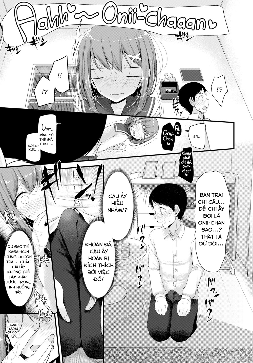 Hình ảnh 1608527718137_0 trong Sex With My Youngest Sister - One Shot - Hentaimanhwa.net