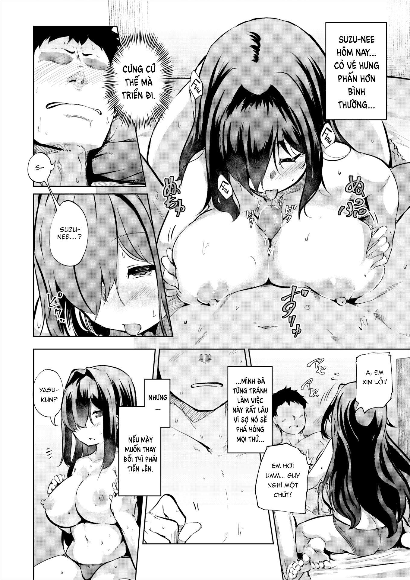 Hình ảnh 1608529117566_0 trong Sexual Regulation Is A Big Sister’s Job - Dipping The Wick - One Shot - Hentaimanhwa.net