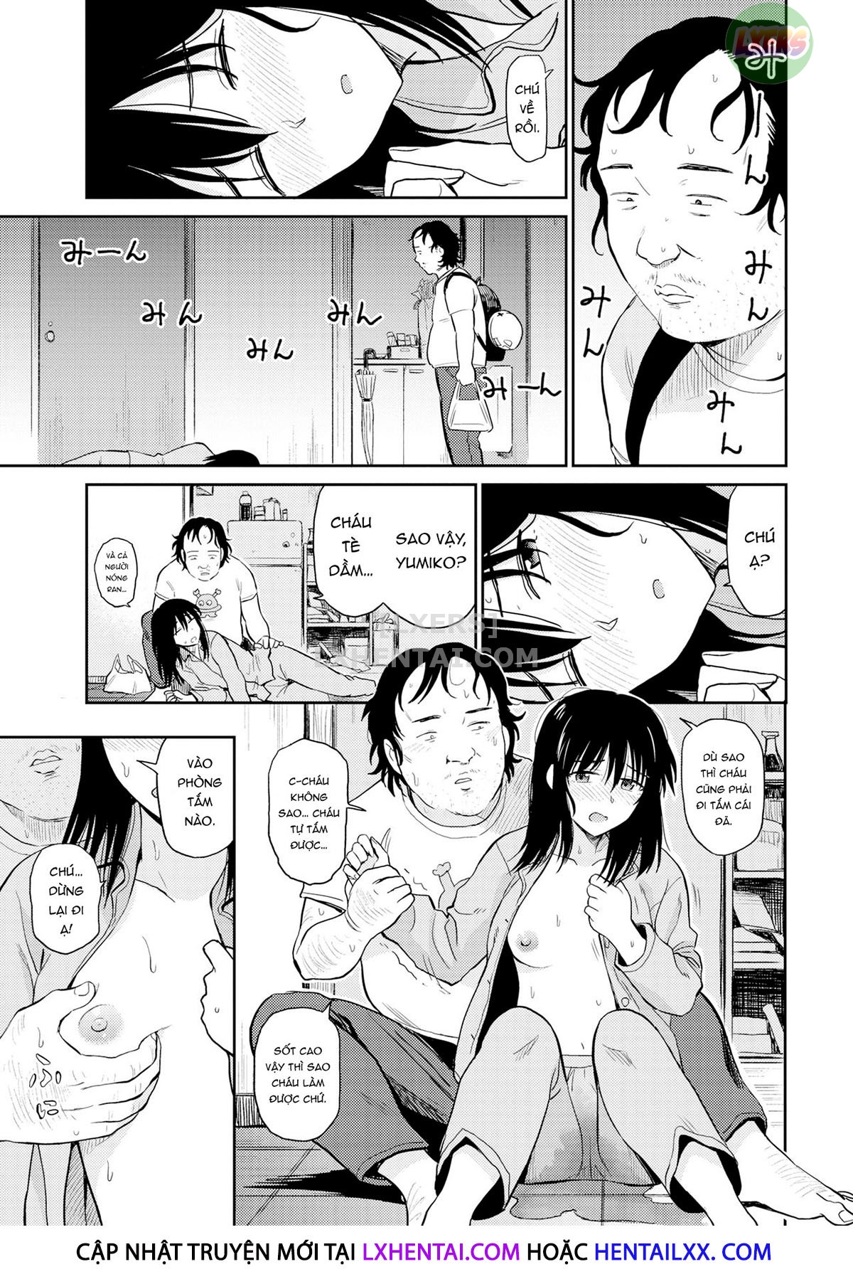 Xem ảnh 1641604271623_0 trong truyện hentai Sexual Relief Ultramarine - Chapter 1 - Truyenhentai18.net